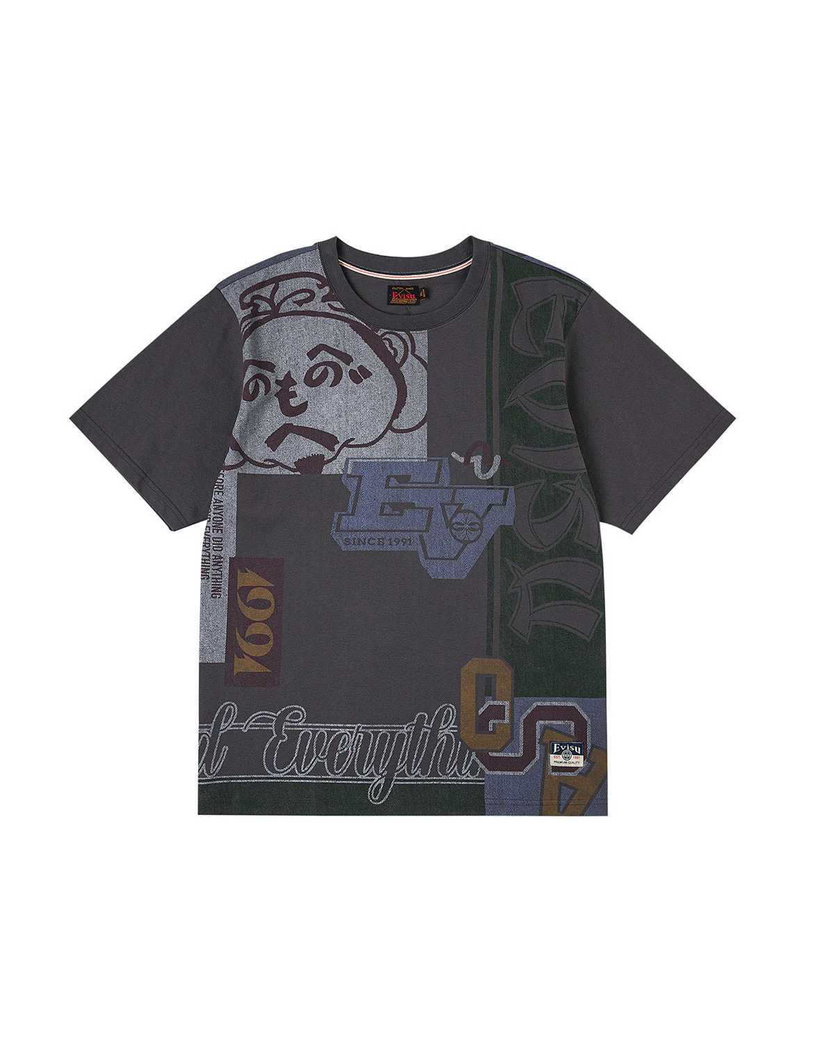 Henohenomohe Godhead and Logo Regular Fit T-shirt - Image 11