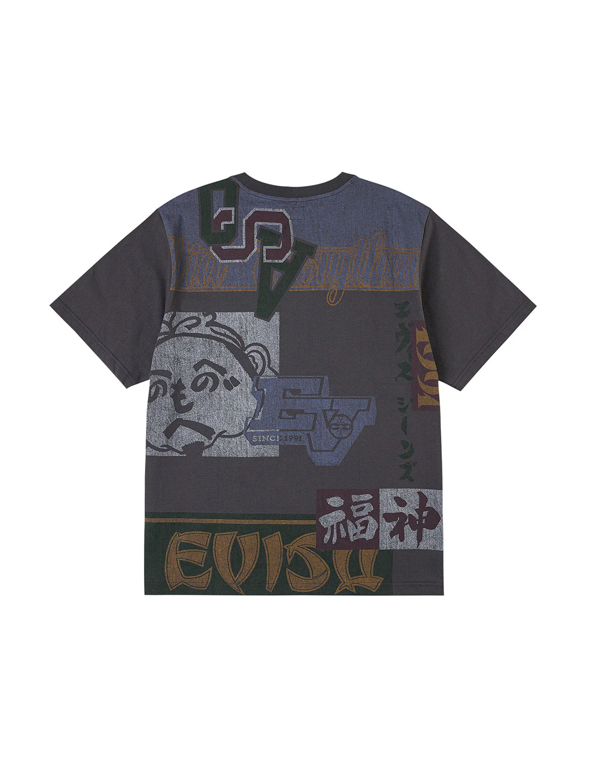 Henohenomohe Godhead and Logo Regular Fit T-shirt - Image 2