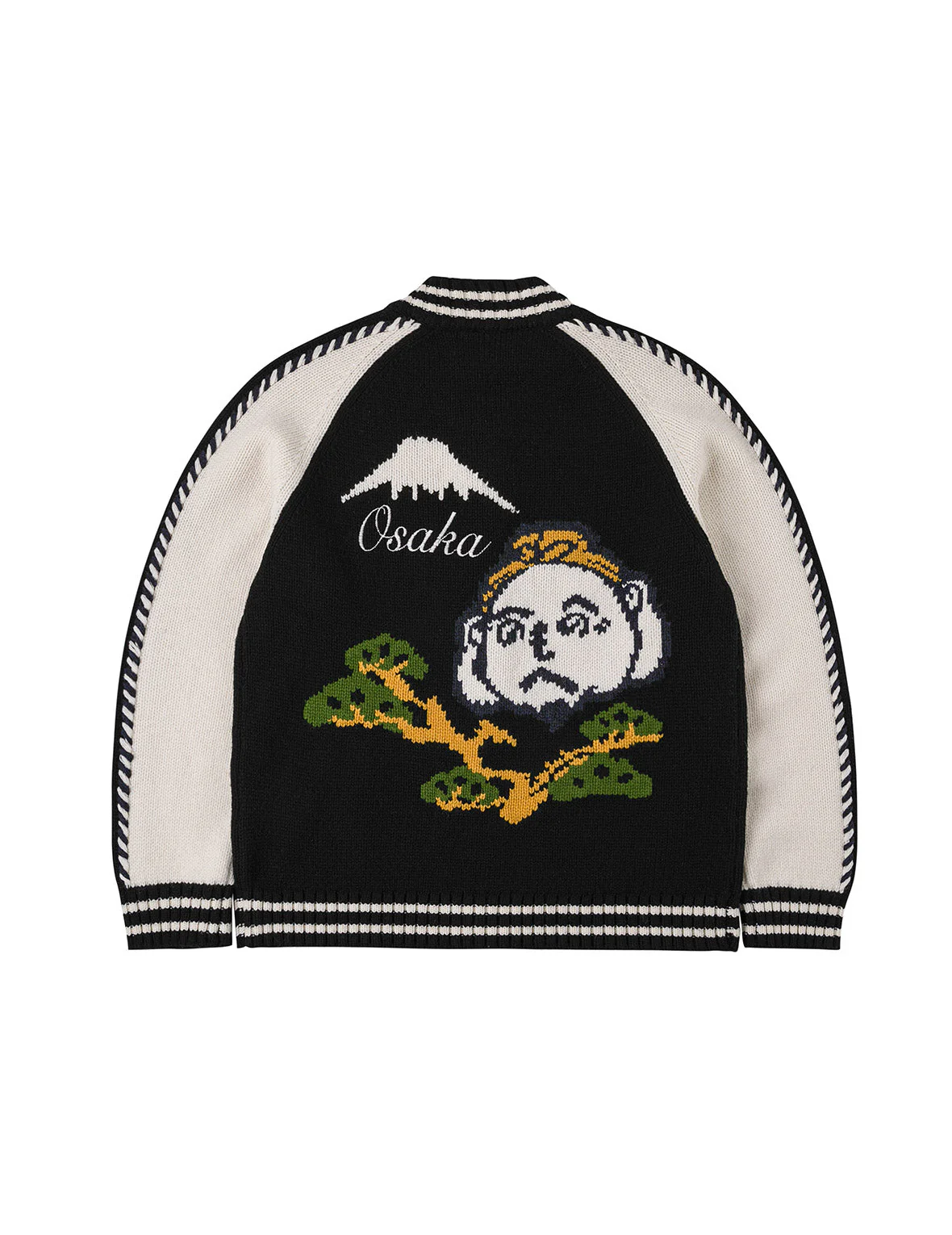 Henohenomohe Godhead Intarsia Knit Relax Fit Cardigan - Image 30