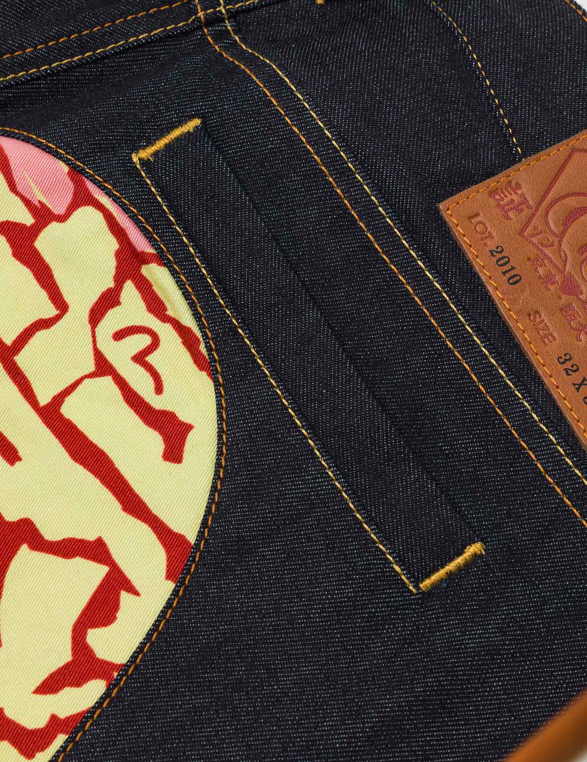 Ishigaki Camouflage Inserted Daicock Slim Fit Jeans #2010 no.1 - Image 15