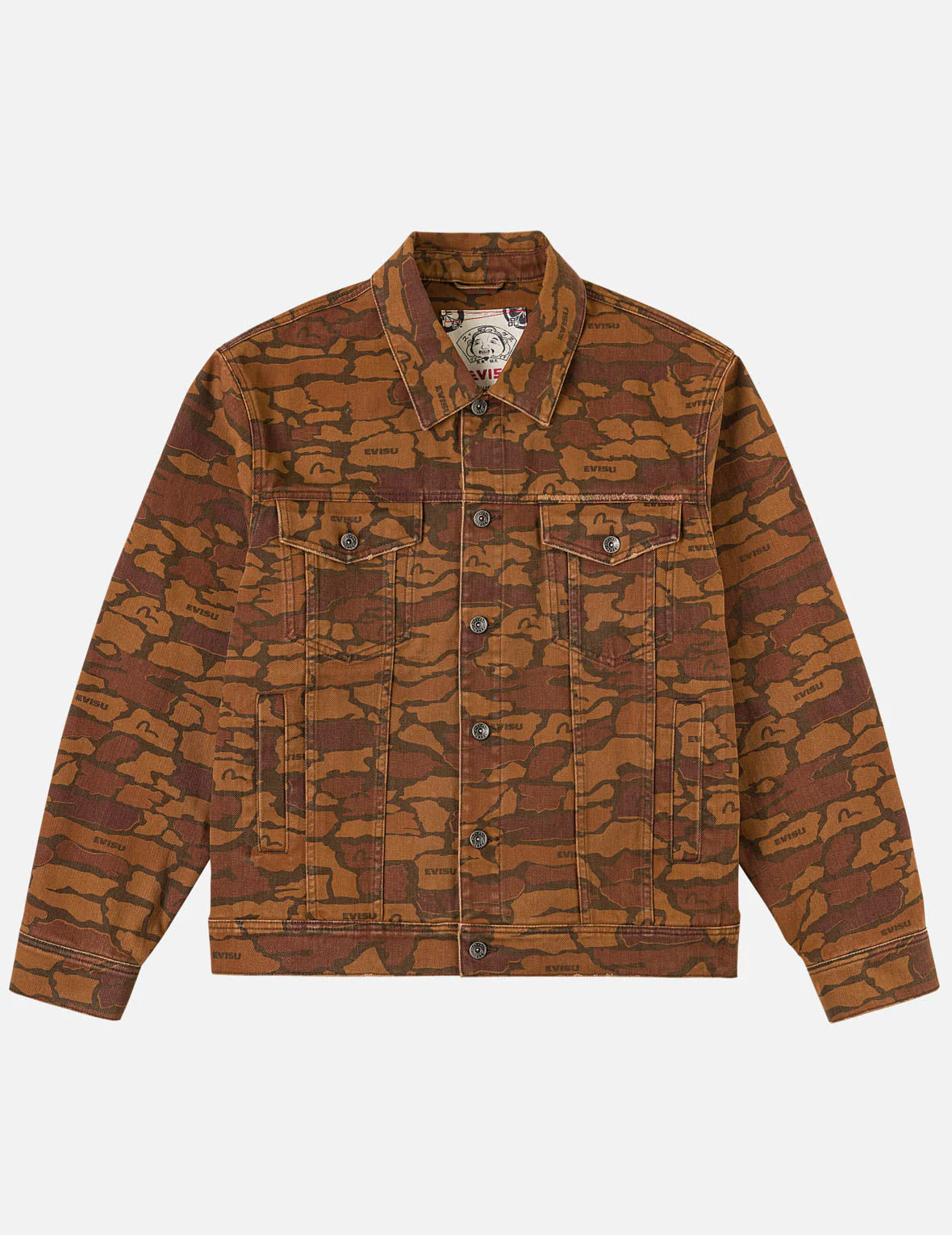 All-over Ishigaki Camouflage Denim Jacket - Image 3