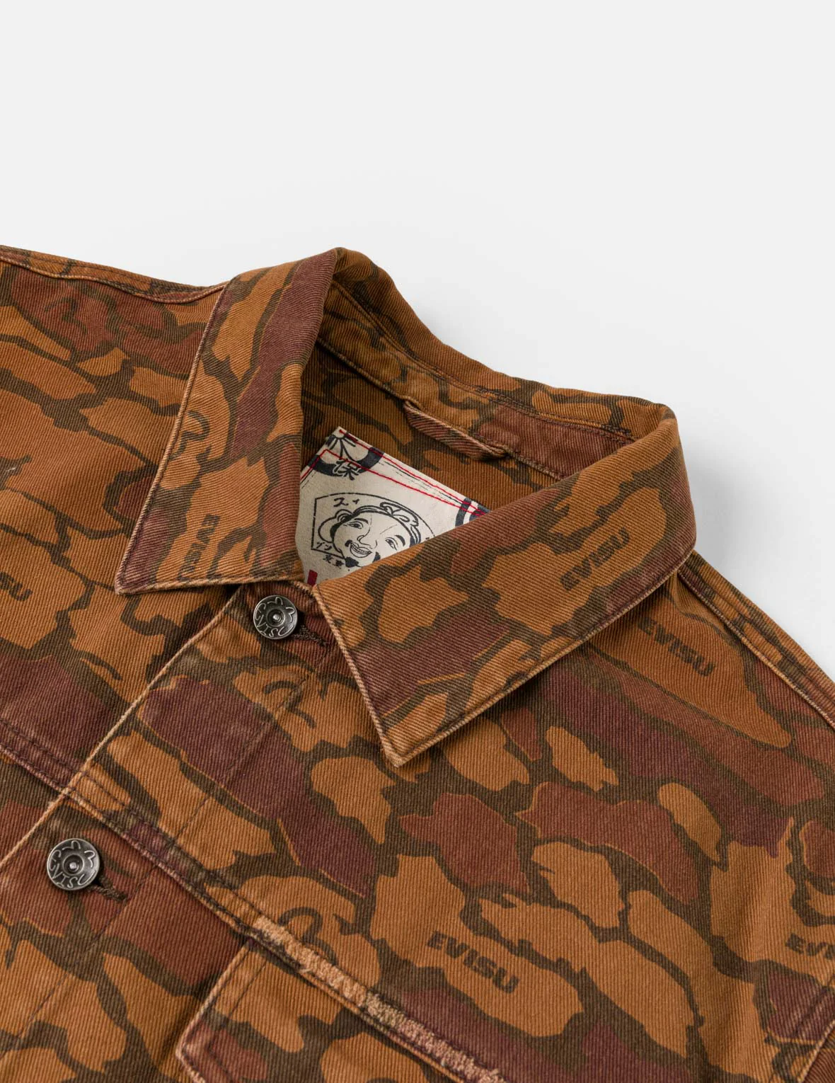 All-over Ishigaki Camouflage Denim Jacket - Image 6