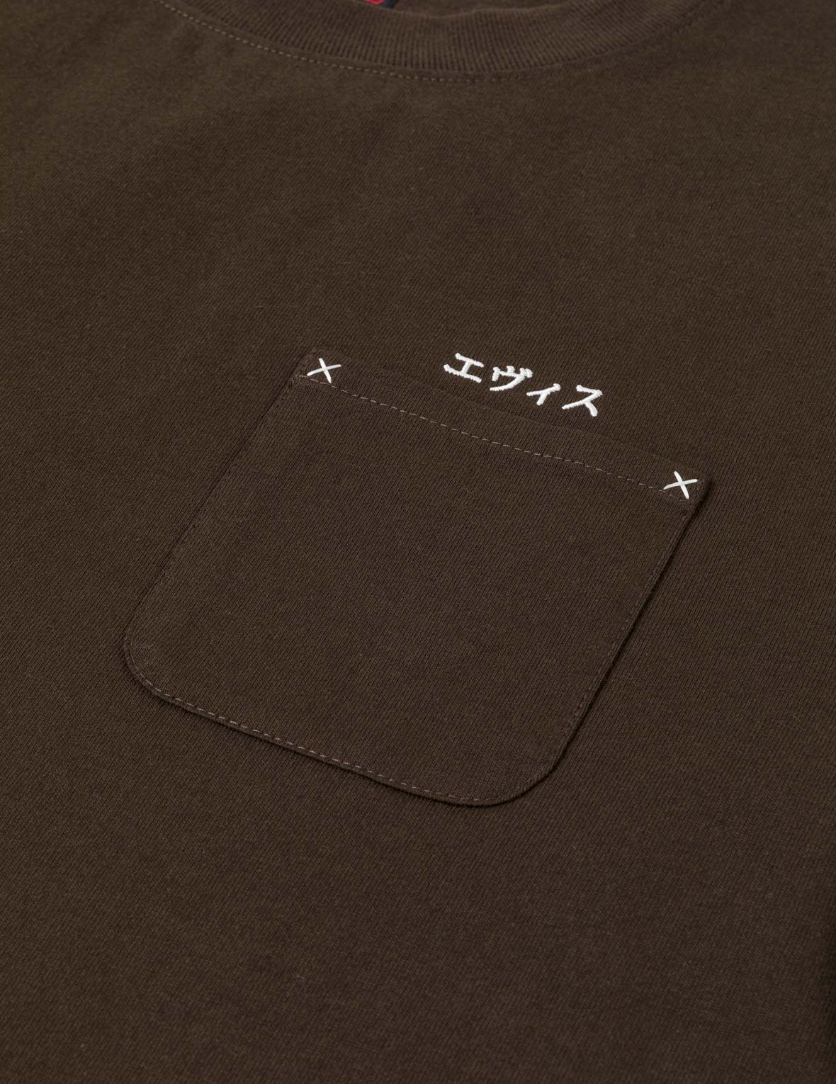 Japanese Logo Embroidery Pocket T-shirt - Image 16