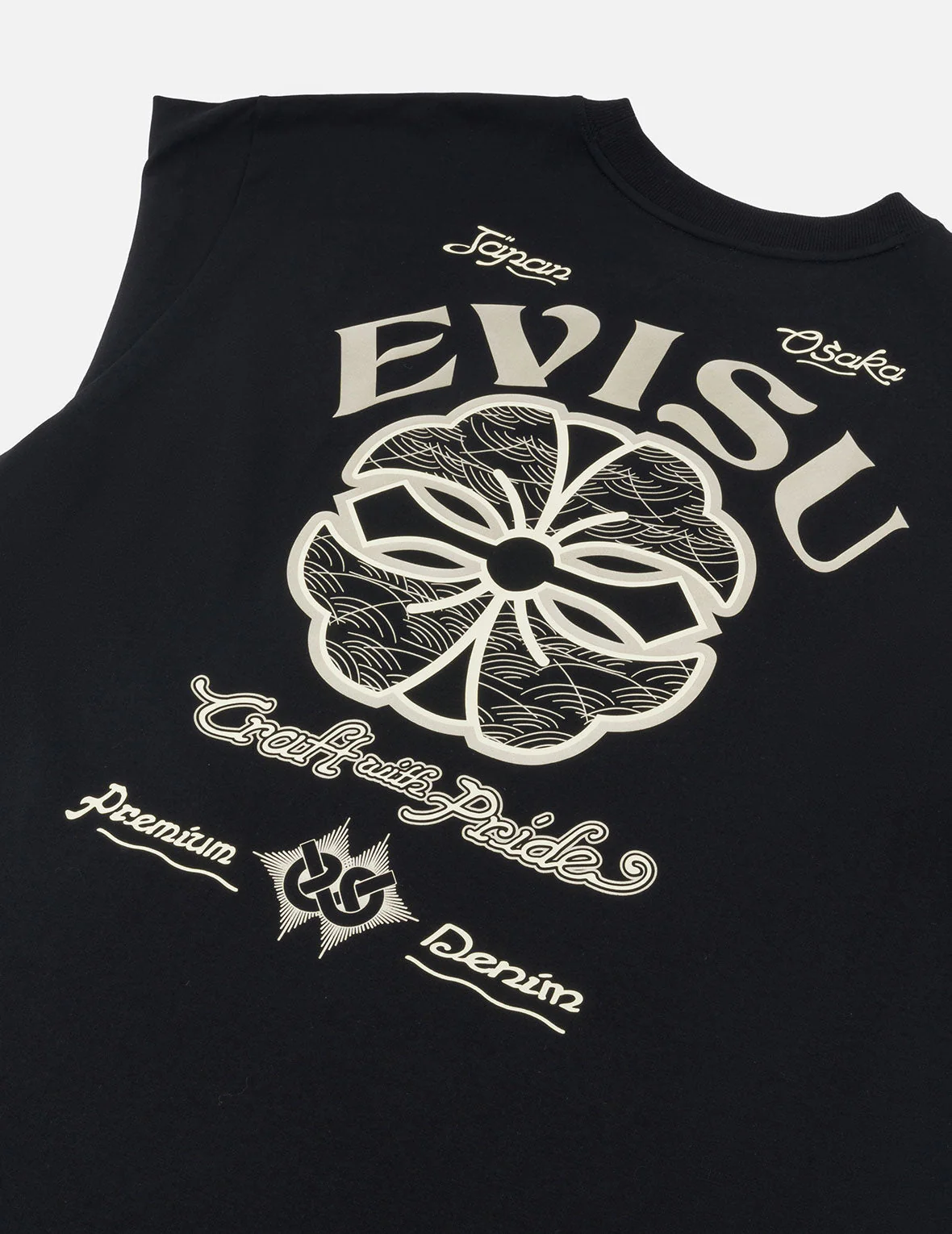 Kamon and Logo Print Relax Fit T-shirt - Image 8