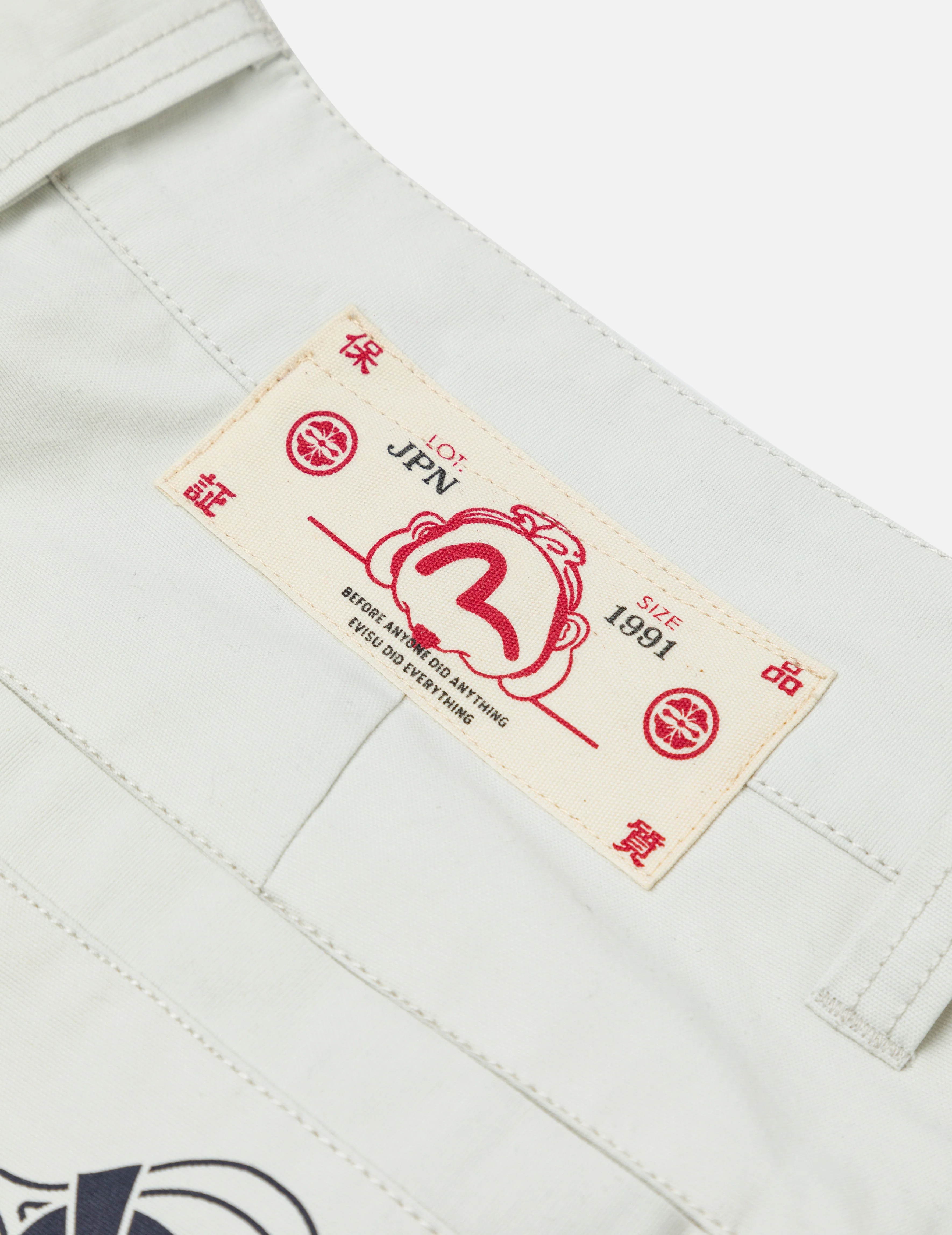 Kamon and Logo Prints Detachable Leg Panel Fashion Fit  Woven Cargo Jogger - Image 18