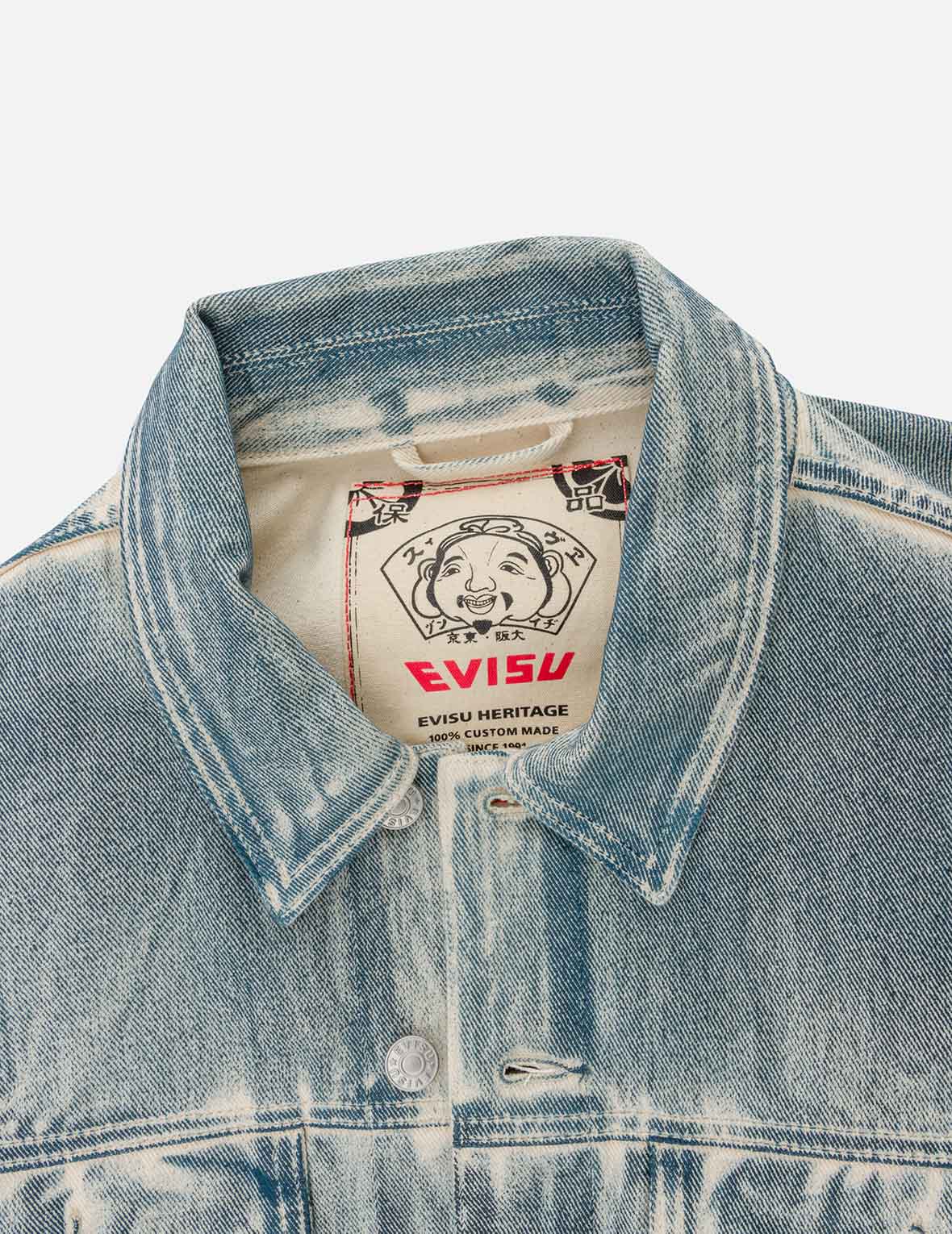 Kamon and Seagull Appliqué with Rubbing Print Fashion Fit Denim Jacket - Image 11