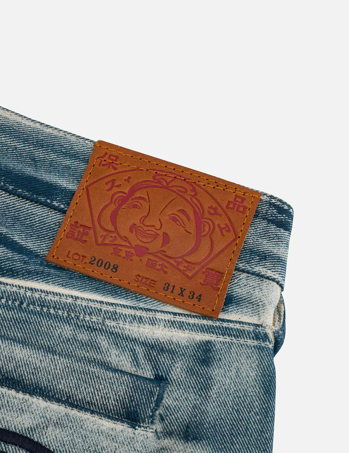 Kamon and Seagull Appliqué with Rubbing Print Regular Straight Fit Jeans #2008 - Image 10