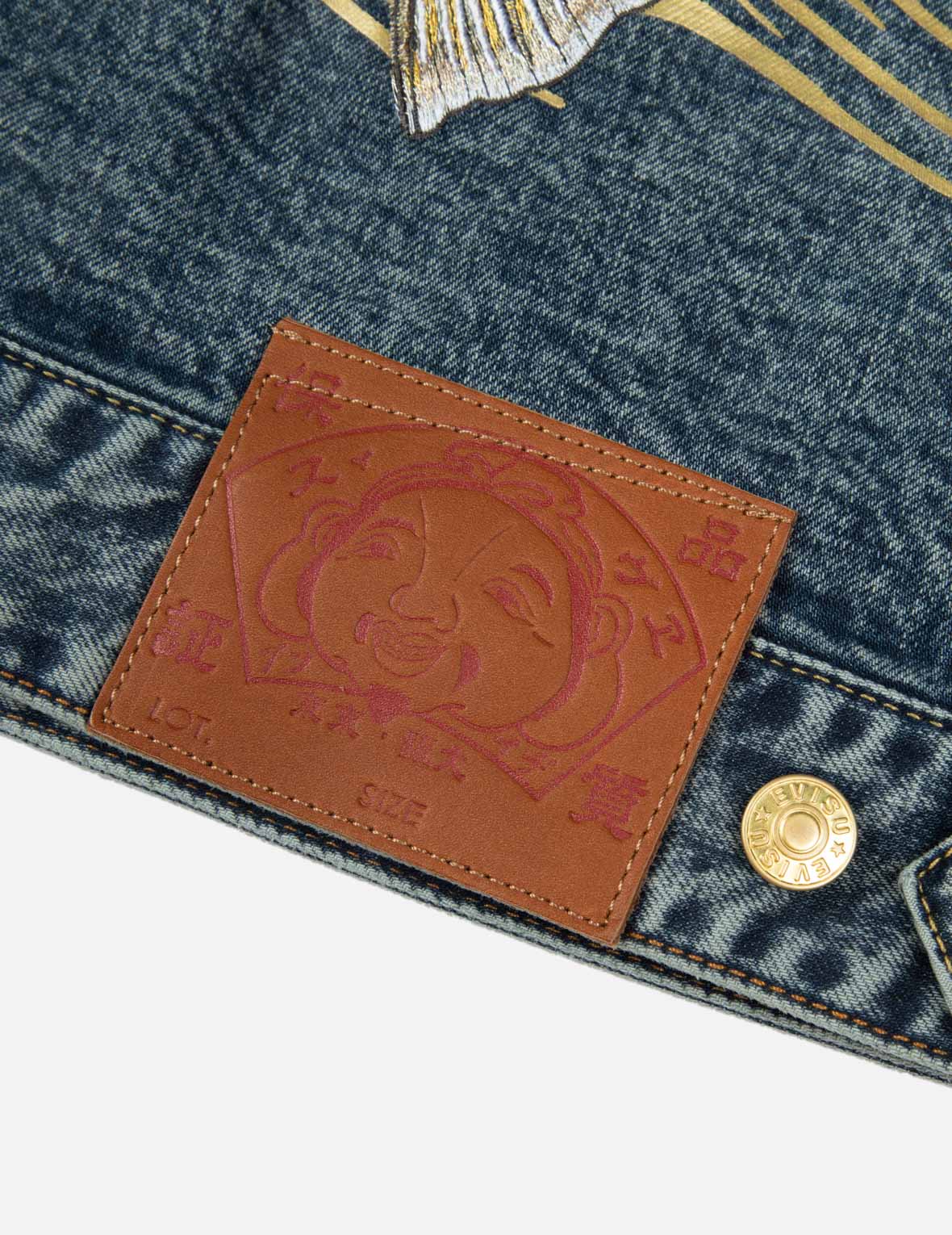 Kamon and Seagull Brocade Appliqué with Carp Embrodiery Relax Fit Denim Jacket - Image 10