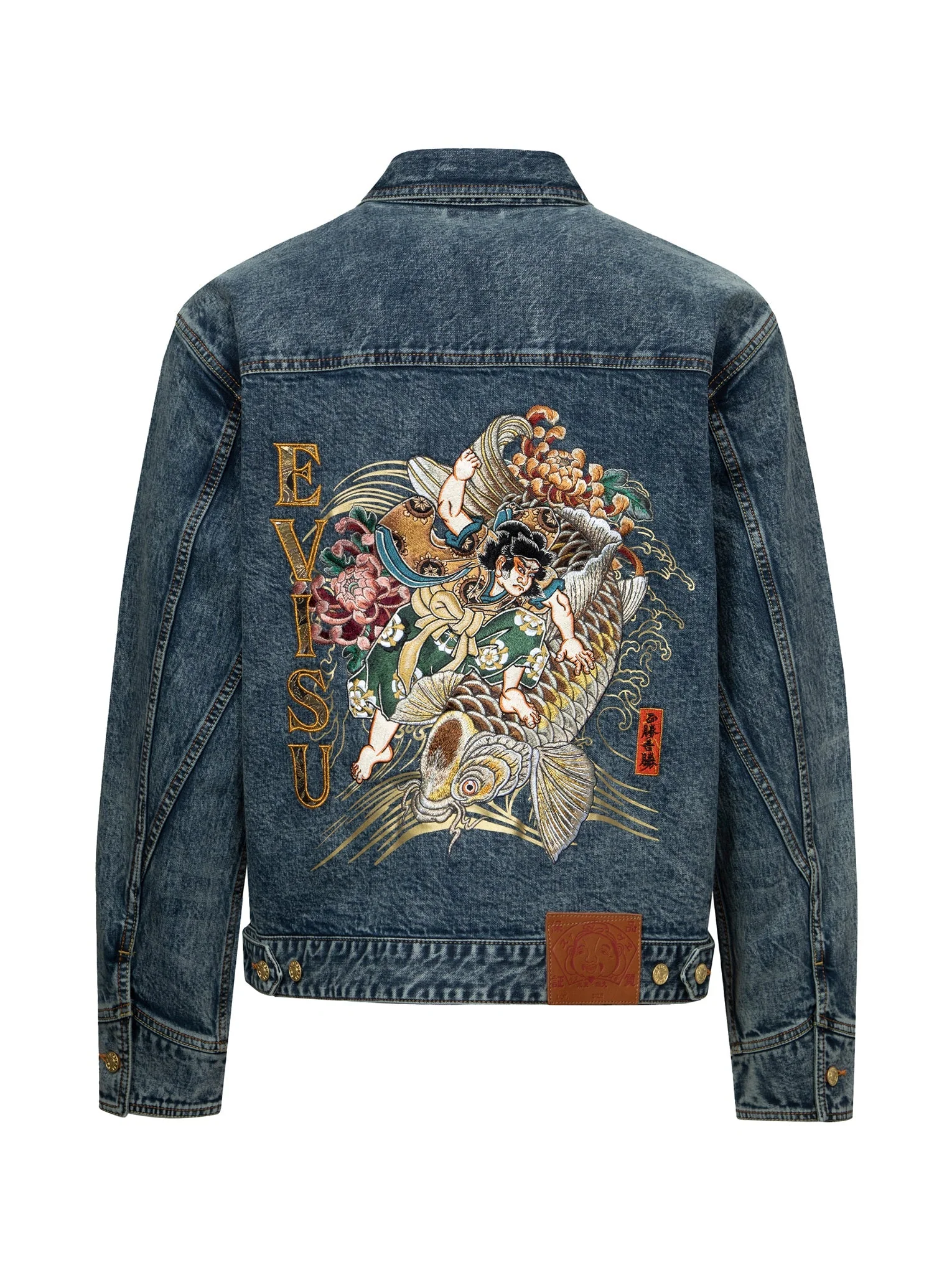 Kamon and Seagull Brocade Appliqué with Carp Embrodiery Relax Fit Denim Jacket - Image 15