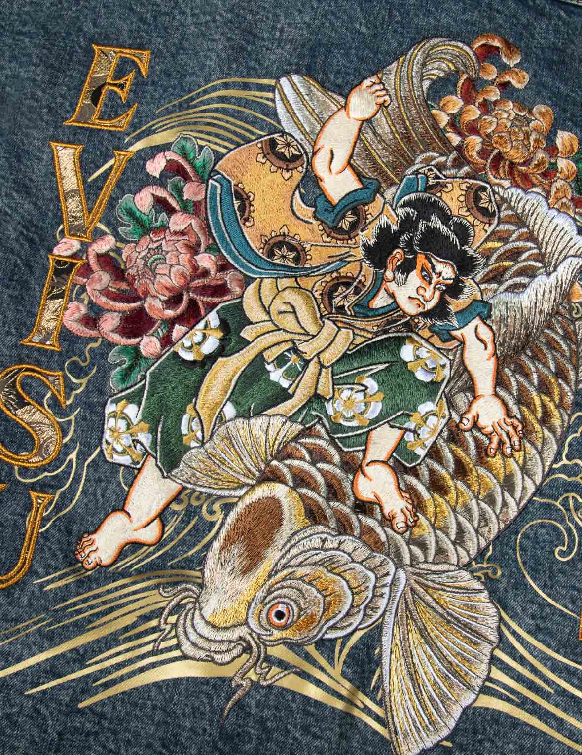 Kamon and Seagull Brocade Appliqué with Carp Embrodiery Relax Fit Denim Jacket - Image 9