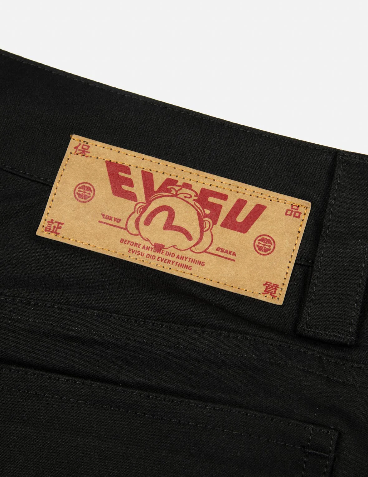 Kamon and Seagull Embroidery Loose Fit Cargo Pants - Image 24