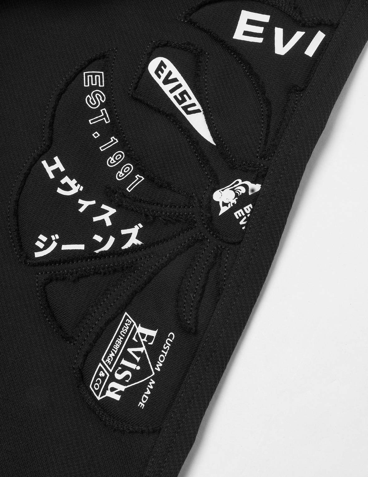 Kamon Appliqué Patchwork Loose Fit Sweatpants - Image 7