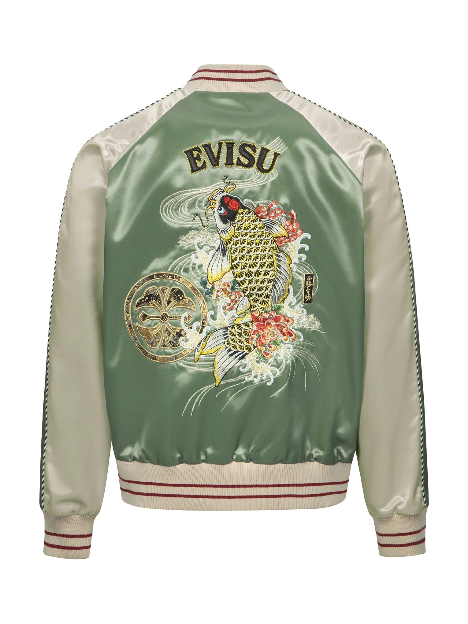 Kamon Brocade Appliqué and Carp Embrodiery Relax Fit Souvenir Jacket - Image 15