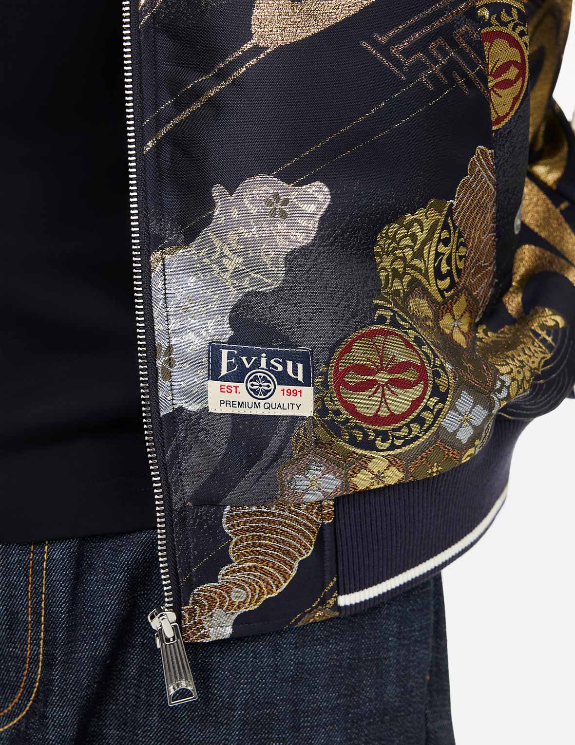 Kamon Brocade Appliqué Regular Fit Souvenior Jacket - Image 8
