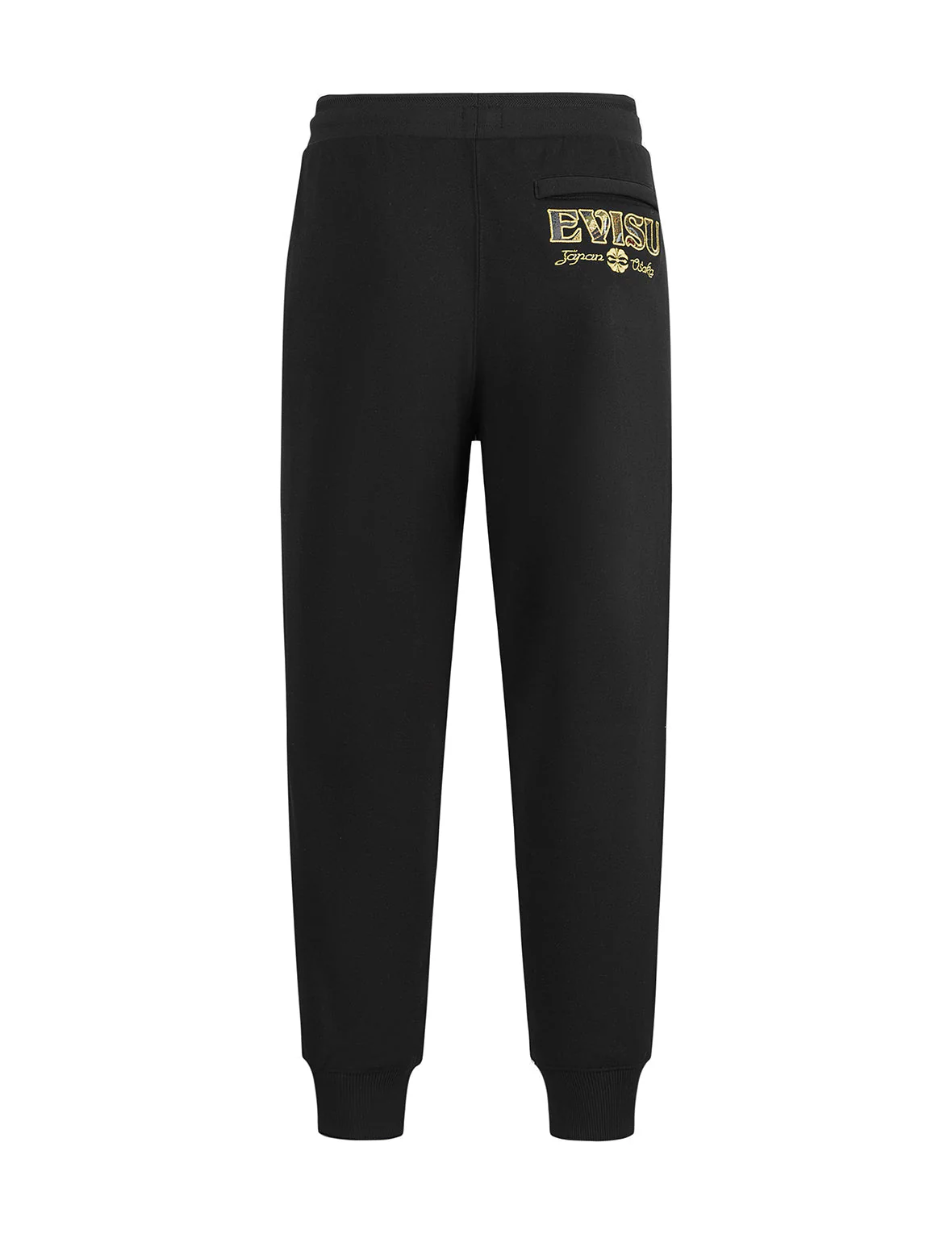 Kamon Embroidery and Logo Brocade Appliqué Regular Fit Sweatpants - Image 19
