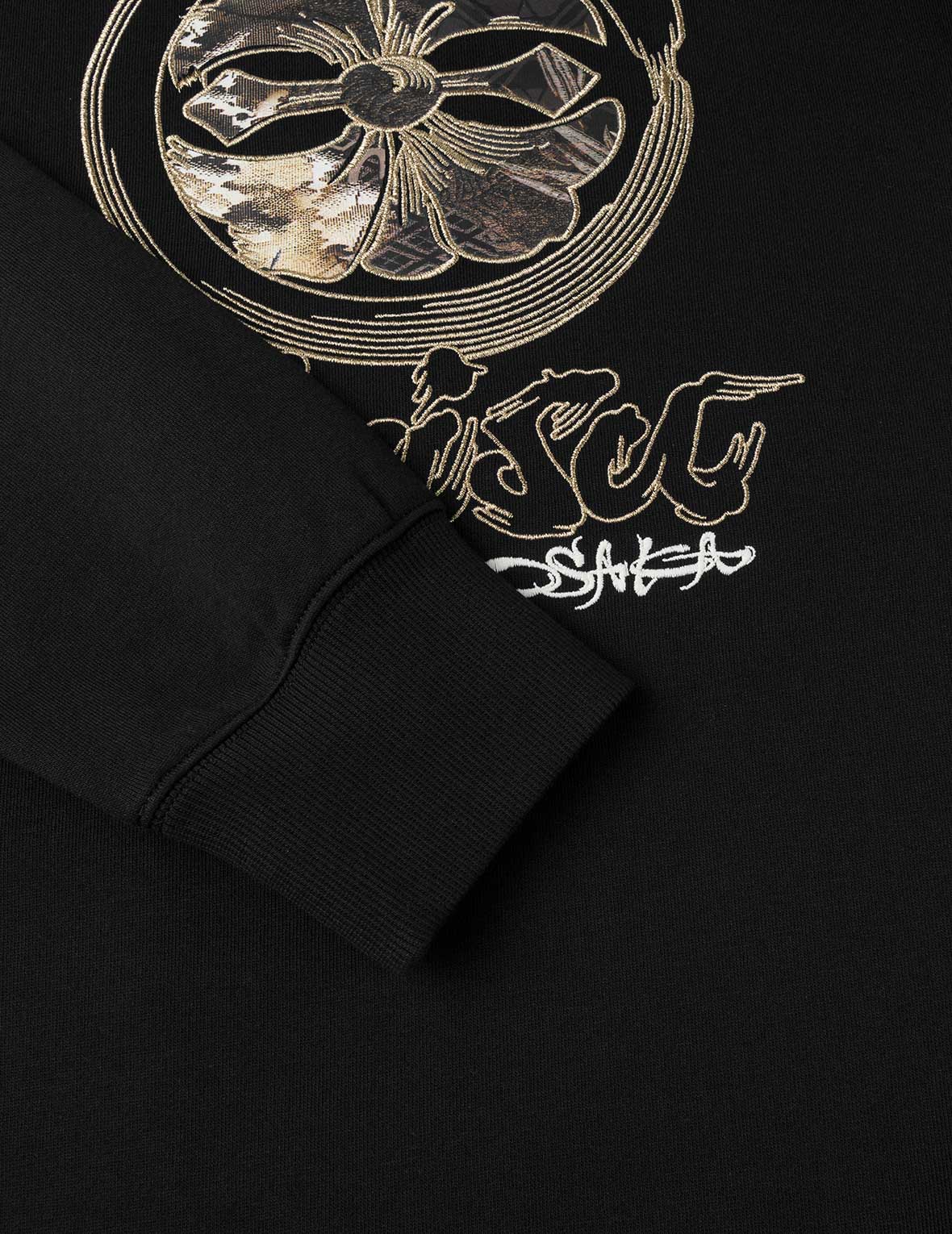 Kamon Embroidery Sweatshirt - Image 12