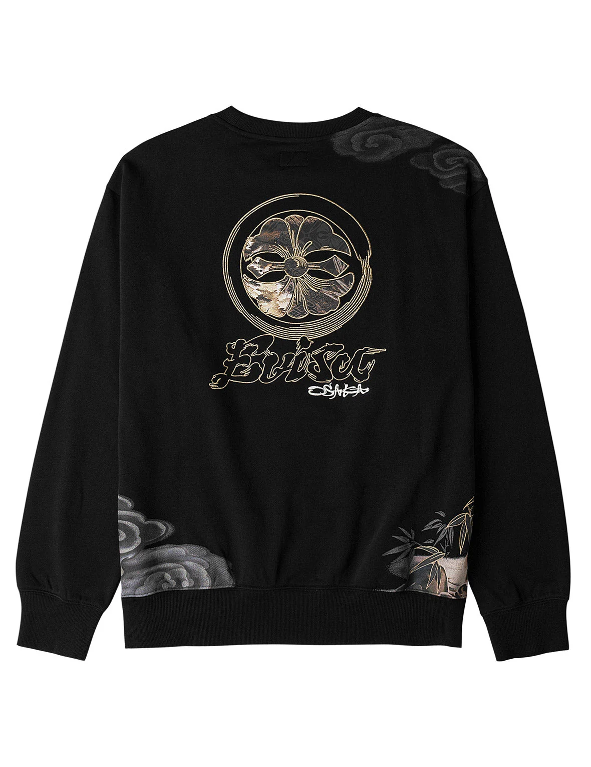 Kamon Embroidery Sweatshirt - Image 13