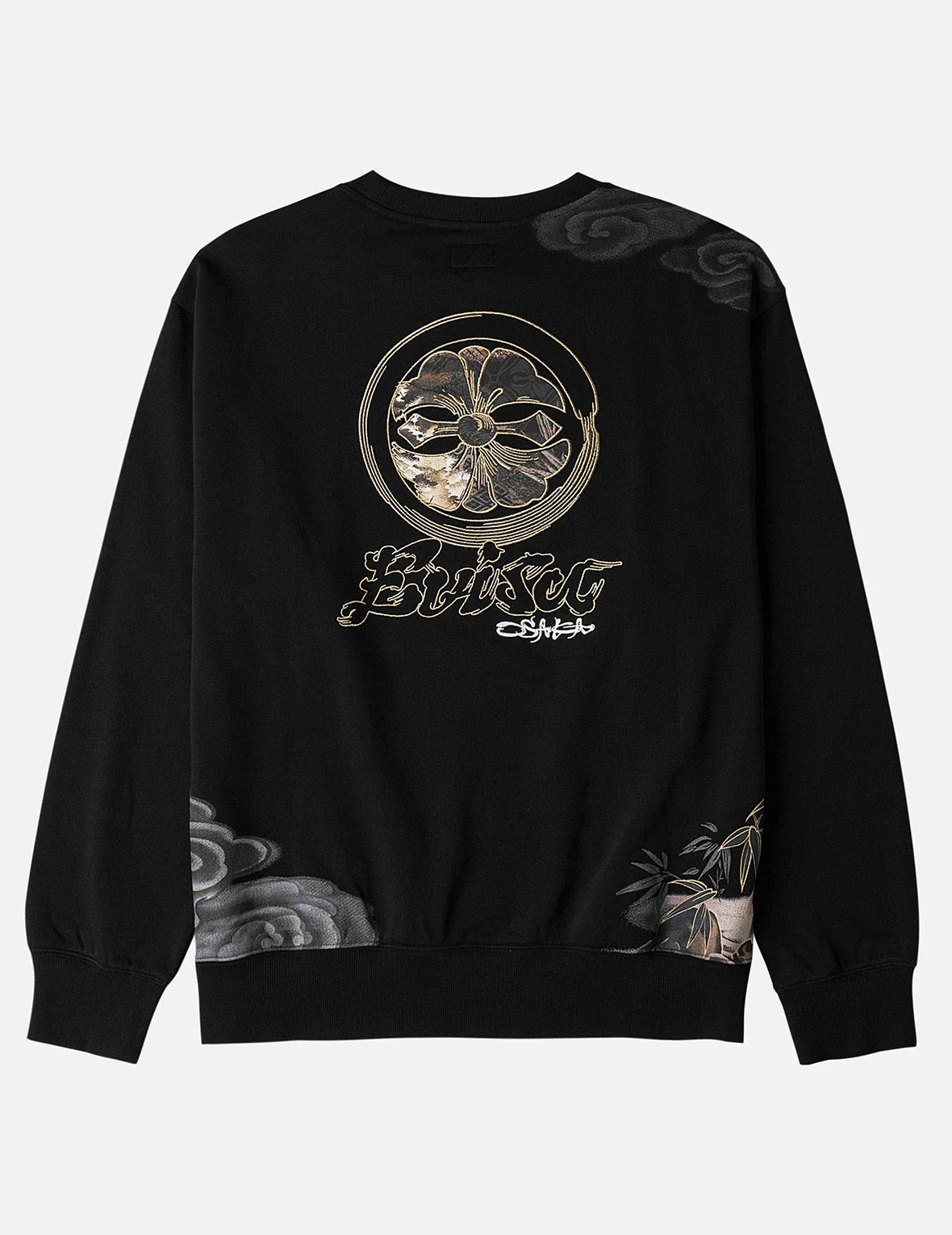 Kamon Embroidery Sweatshirt - Image 3