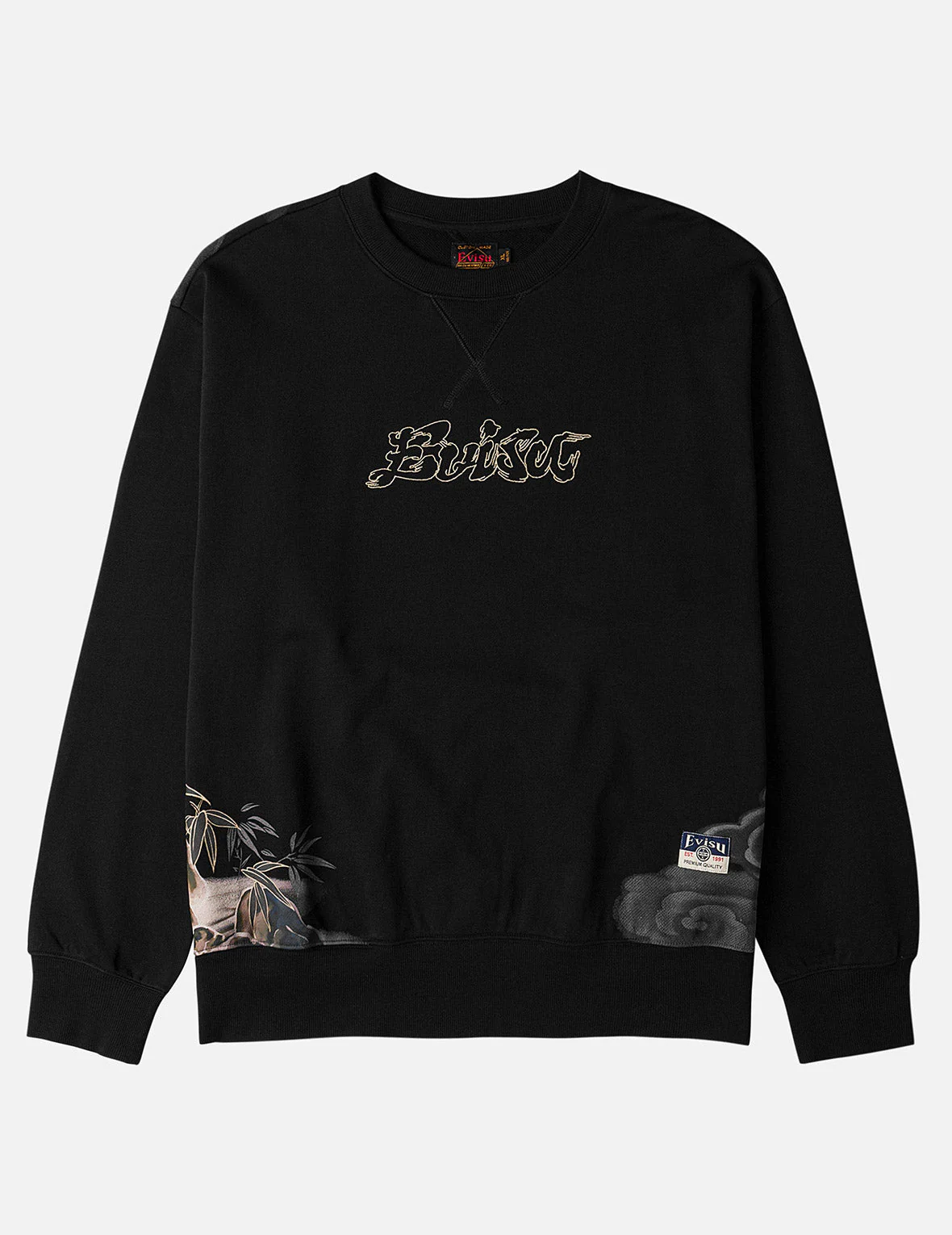 Kamon Embroidery Sweatshirt - Image 4