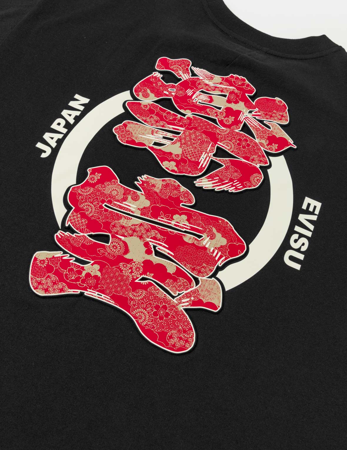 Kanji Print T-shirt - Image 14