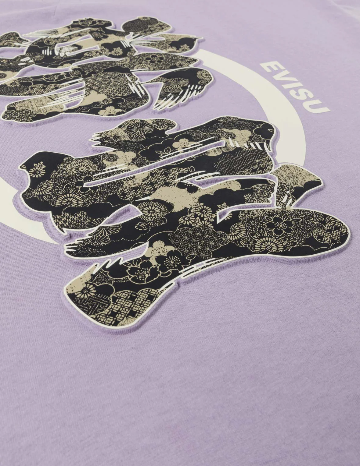 Kanji Print T-shirt - Image 15