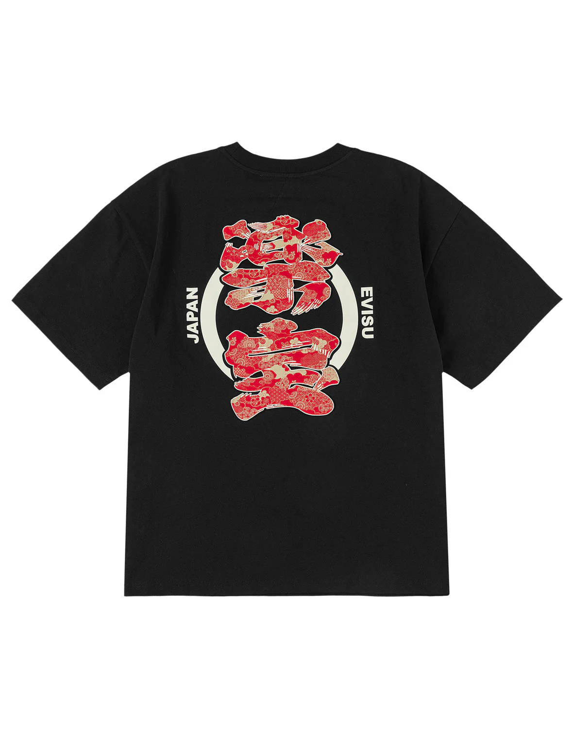 Kanji Print T-shirt - Image 2