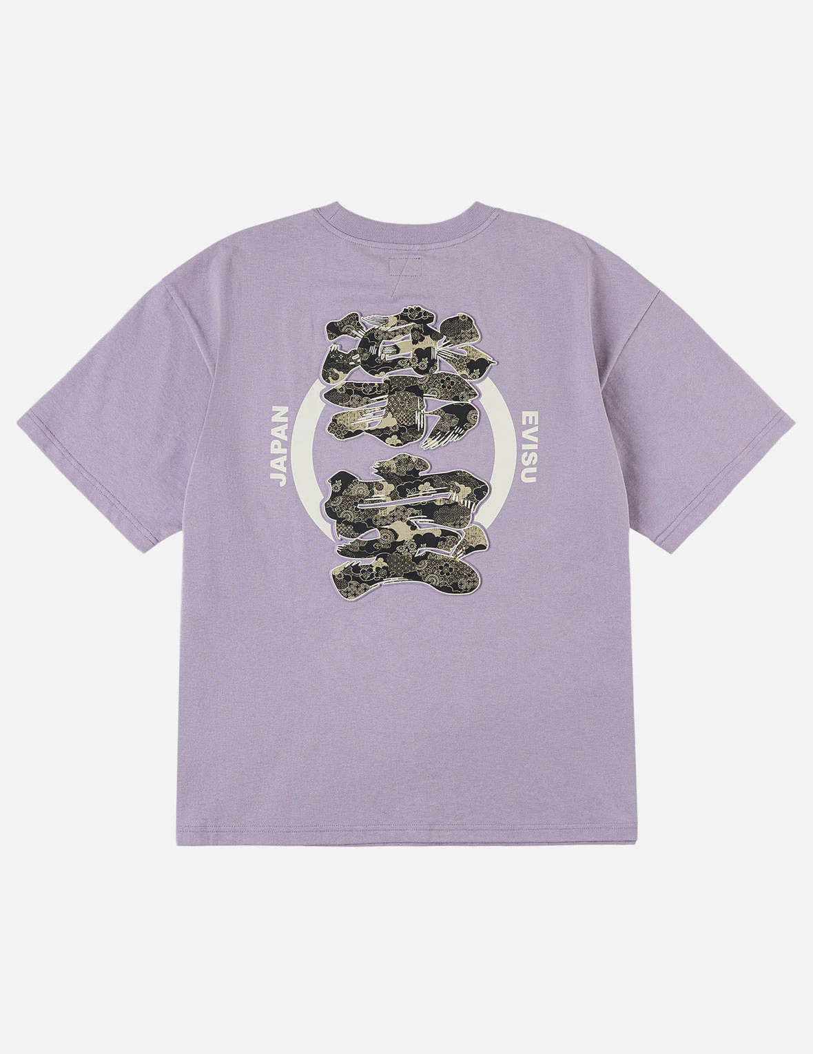 Kanji Print T-shirt - Image 5