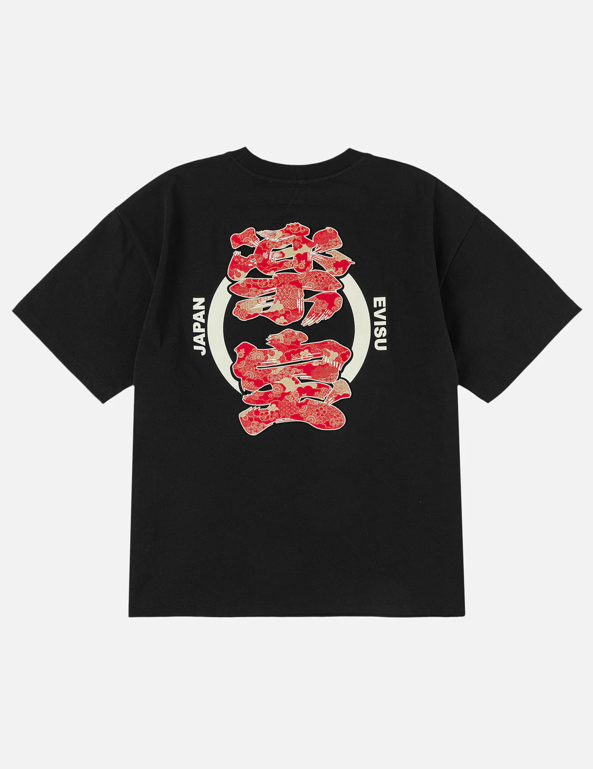 Kanji Print T-shirt - Image 6
