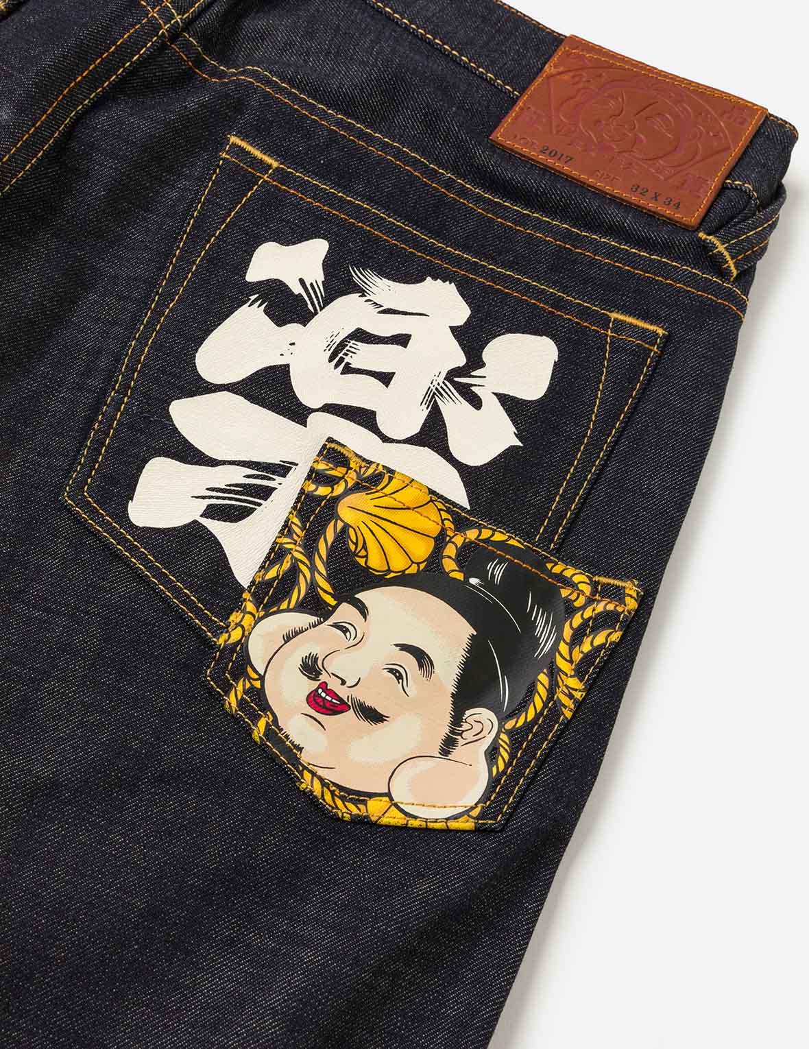 Kite Graphic Printed Pocket Jeans #2017 - Image 8