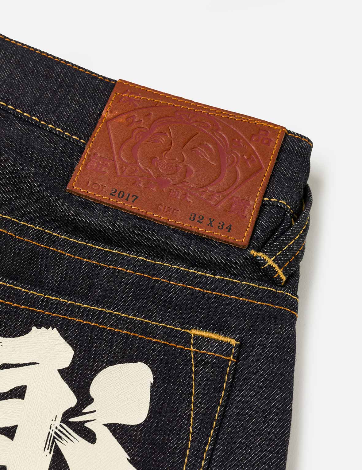 Kite Graphic Printed Pocket Jeans #2017 - Image 9