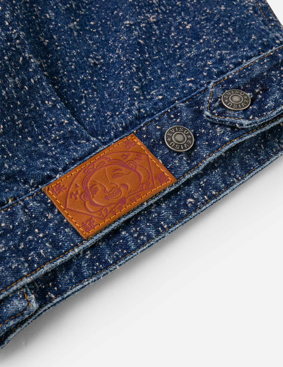 Leather Trim Fashion Fit Collarless Denim Jacket - Image 11