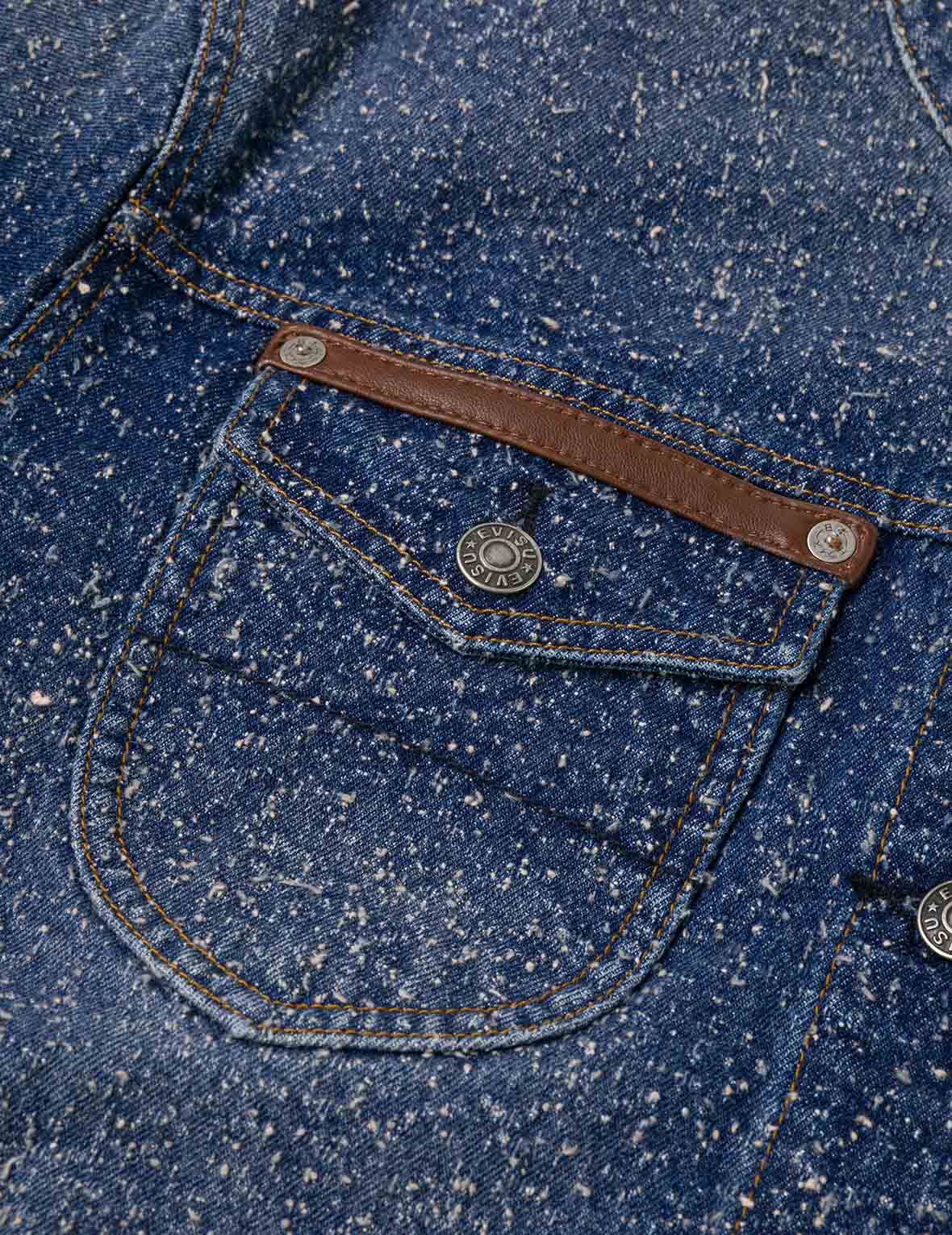 Leather Trim Fashion Fit Collarless Denim Jacket - Image 8