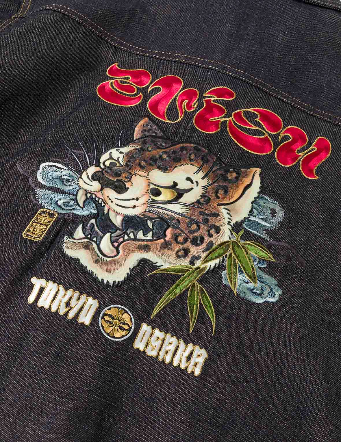 Leopard Embroidery Denim Jacket - Image 5