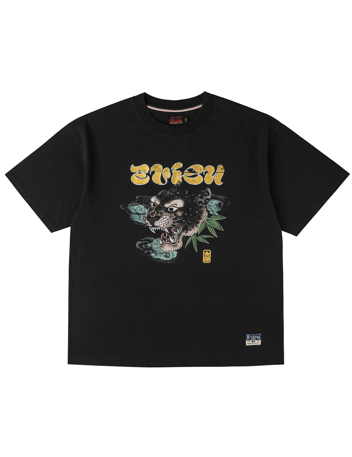 Leopard Head Printed T-Shirt - Image 11