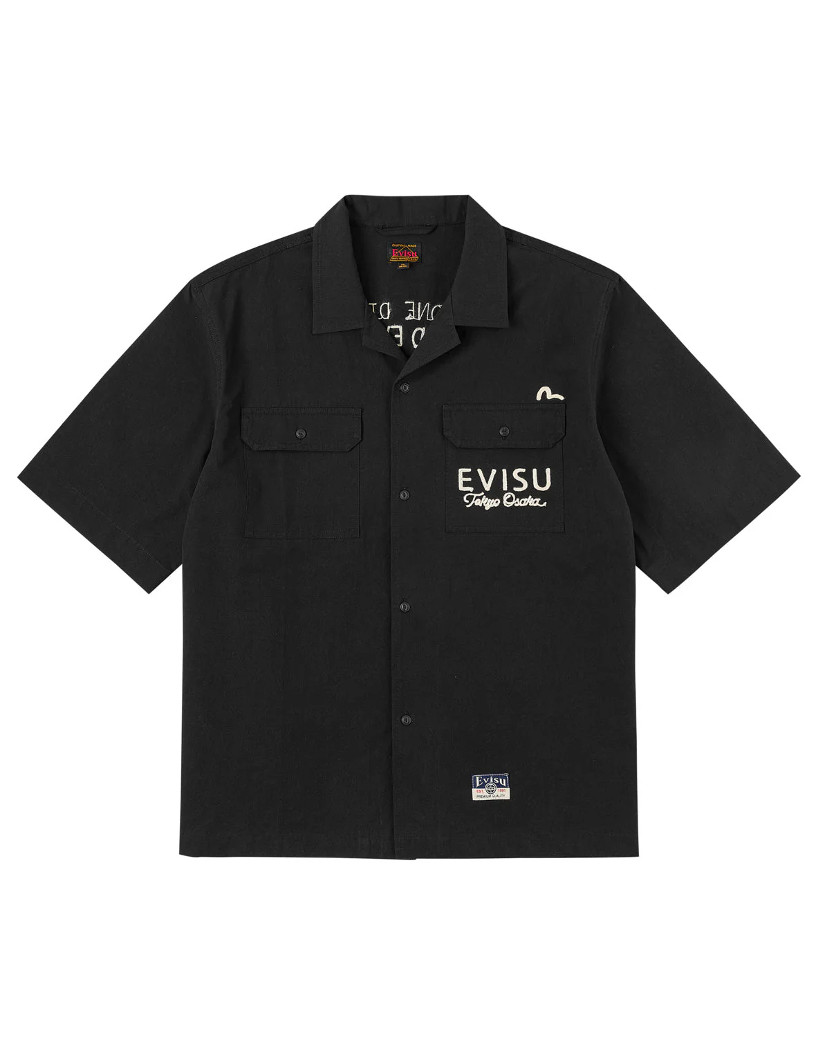 Leopard Print Logo Embroidery Shirt - Image 2