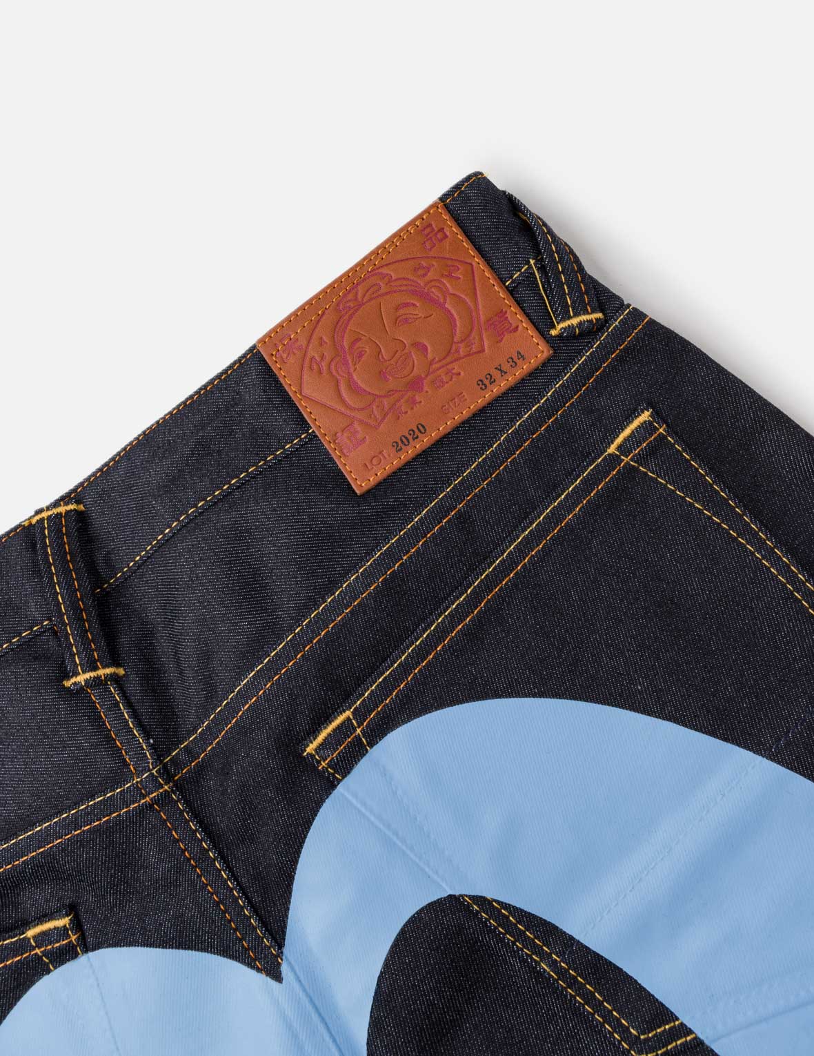 Light Blue Daicock Print Jeans #2020 - Image 7