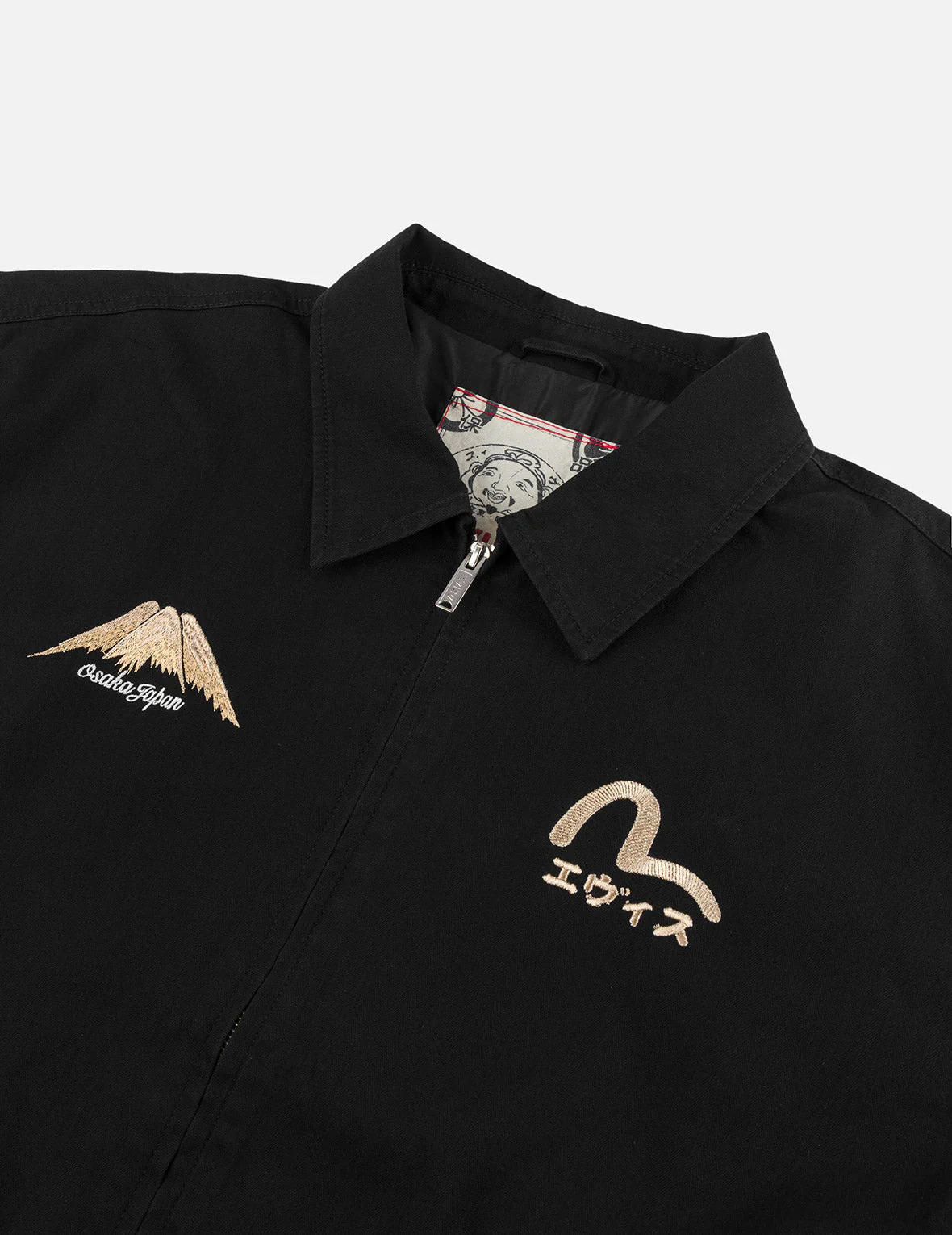 Lion Dance and Mountain Embroidery Regular Fit Worker Jacket - Image 10