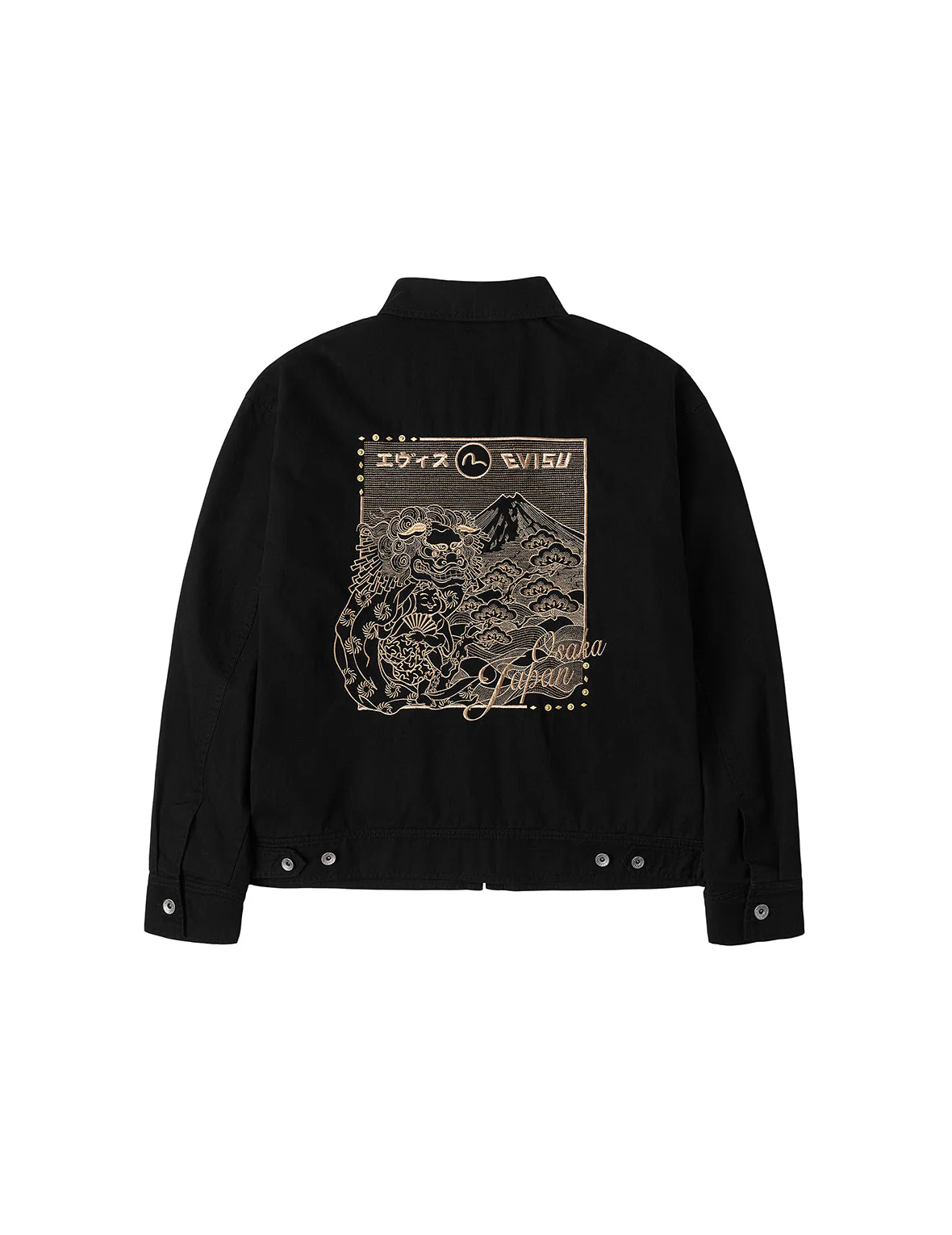 Lion Dance and Mountain Embroidery Regular Fit Worker Jacket - Image 17