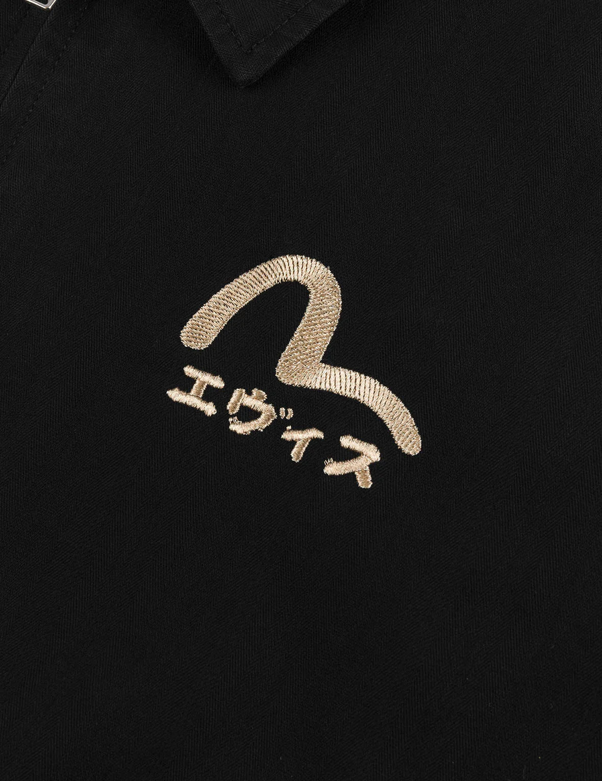 Lion Dance and Mountain Embroidery Regular Fit Worker Jacket - Image 9
