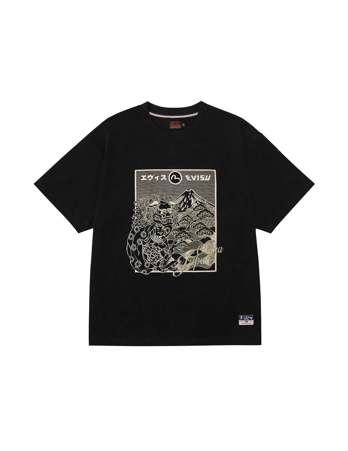Lion Dance and Mountain Embroidery Relax Fit T-Shirt - Image 12