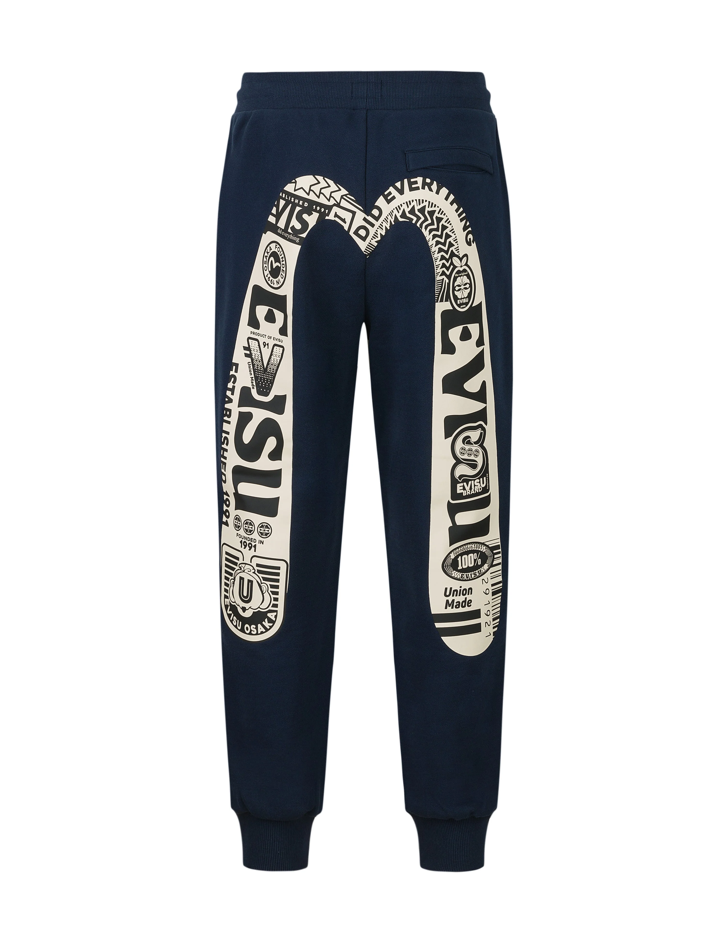 Logo and Daicock Print Relax Fit Sweatpants - Image 22