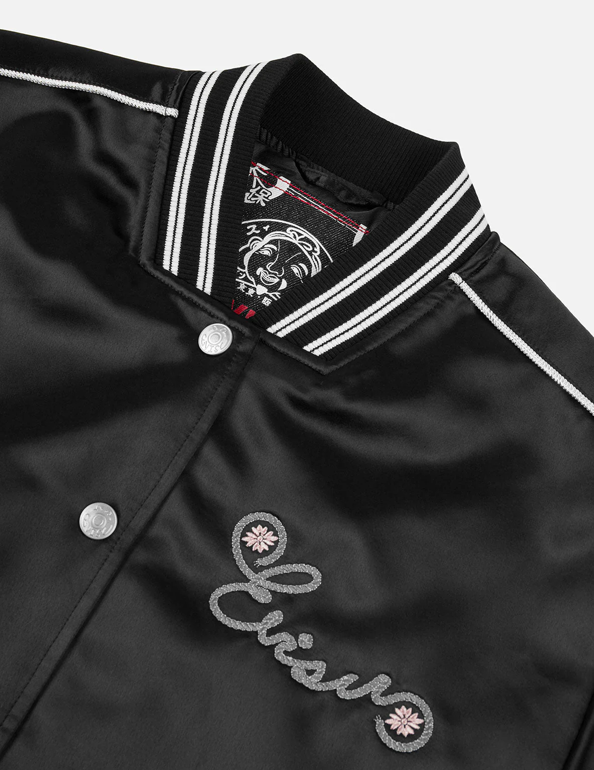 Logo and Fuzzy Cat Embroidery Fashion Fit Varsity Jacket - Image 9