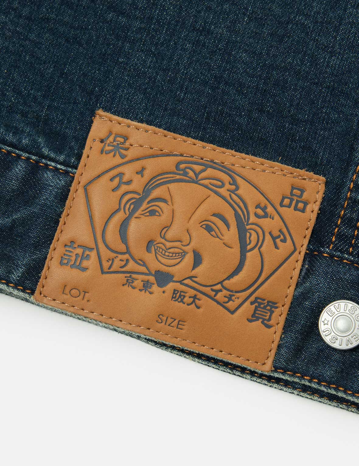 Logo and Godhead Lucky Slot Machine EmbroideriesRelax Fit Denim Jacket - Image 9