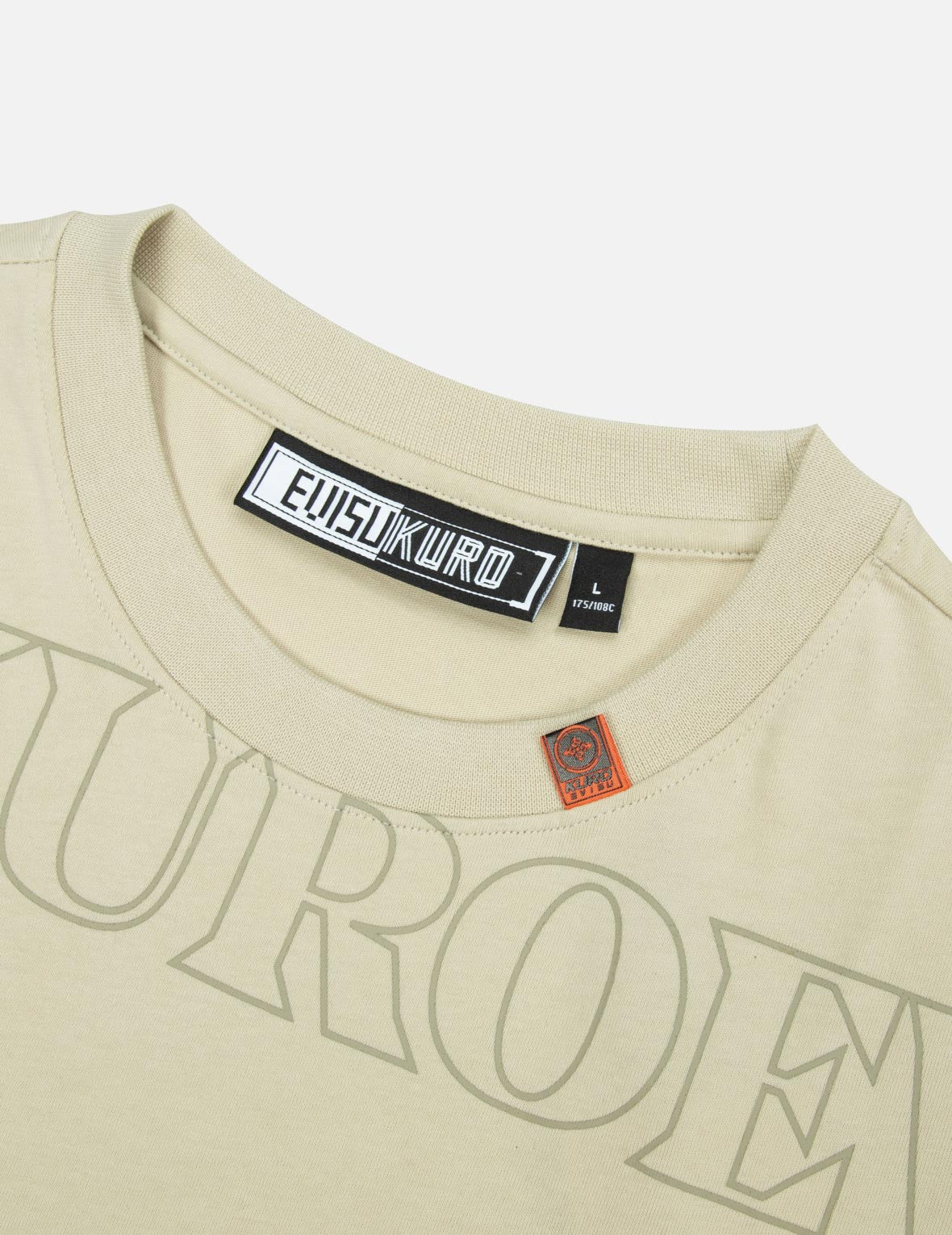 Logo and Slogan Print Fashion Fit T-Shirt - Image 7
