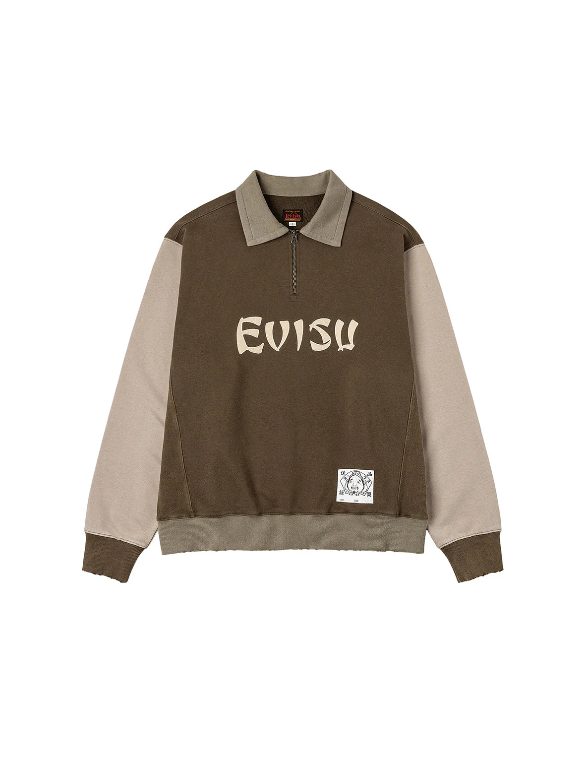 Logo Appliqué Regular Fit Half-Zip Color-Blocking Sweatshirt - Image 19