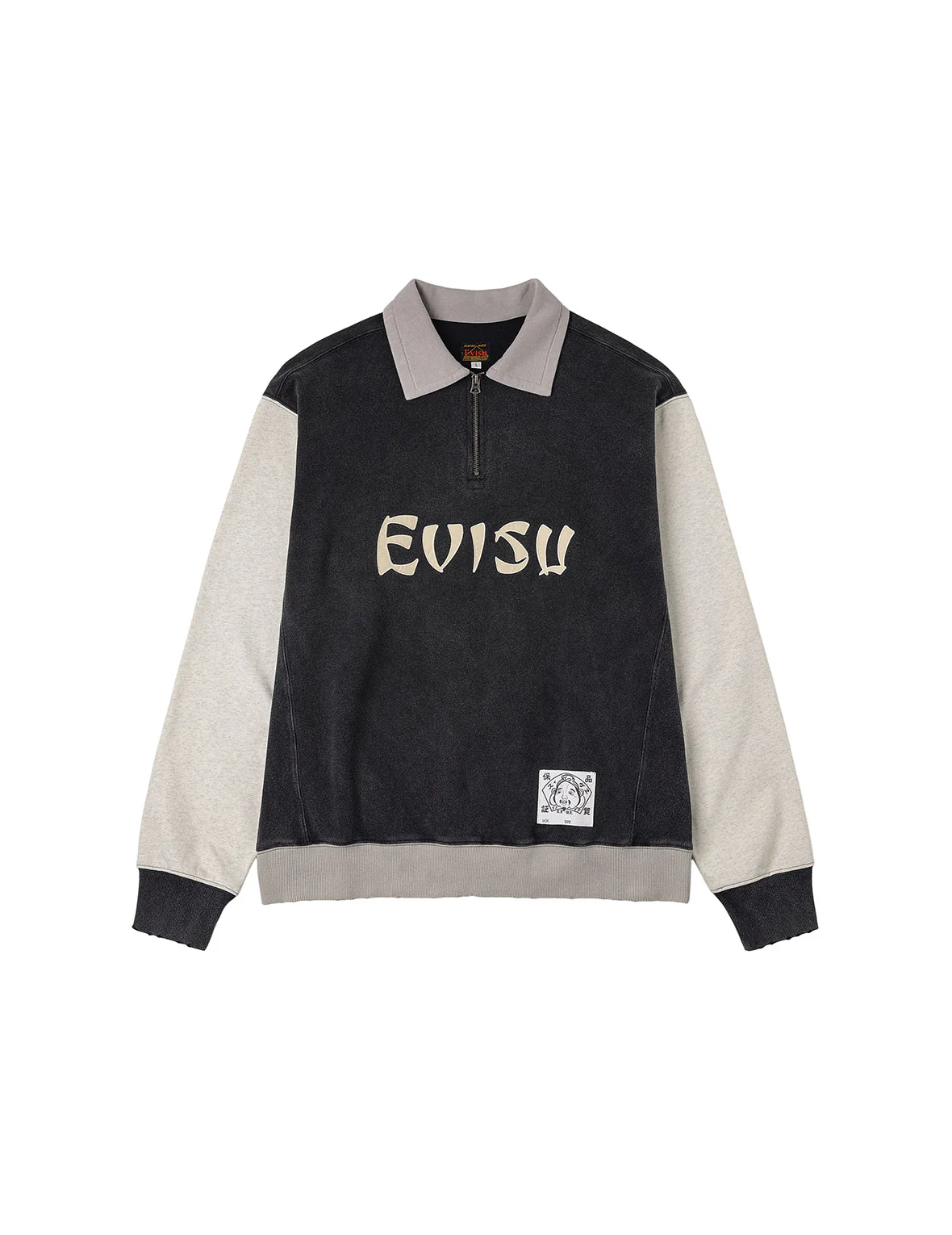 Logo Appliqué Regular Fit Half-Zip Color-Blocking Sweatshirt - Image 20