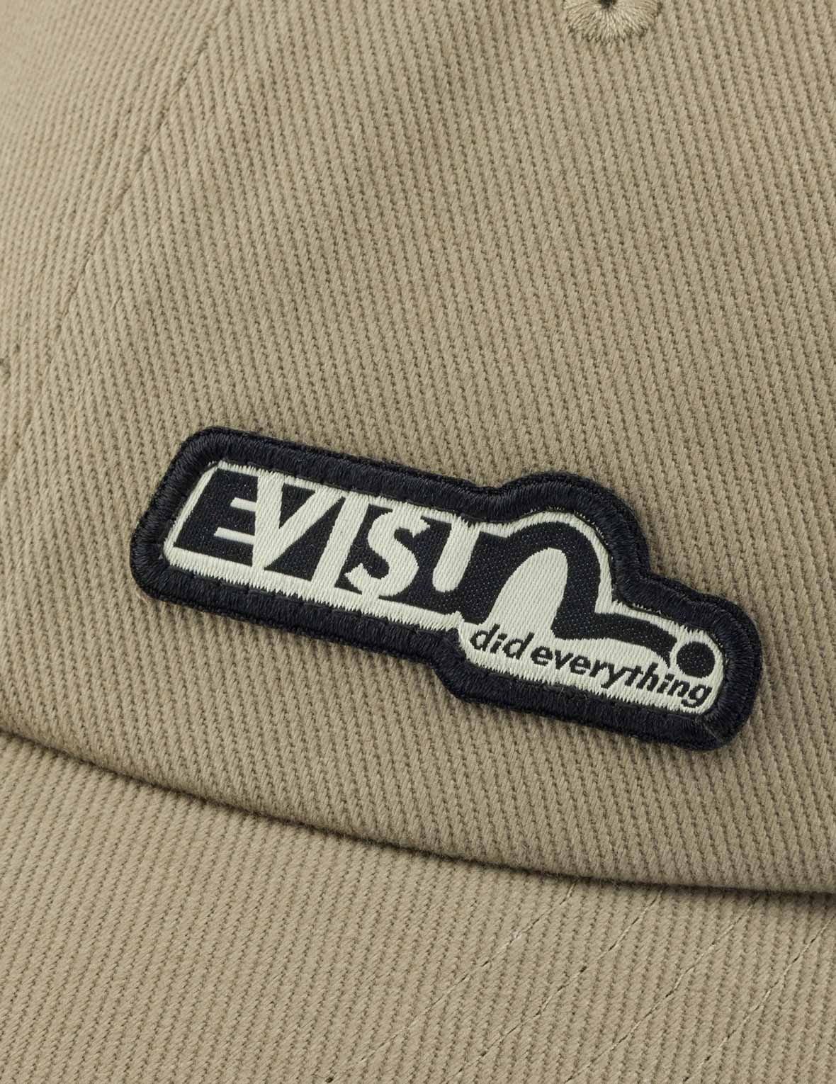 Logo Badge Embroidery Cap - Image 13