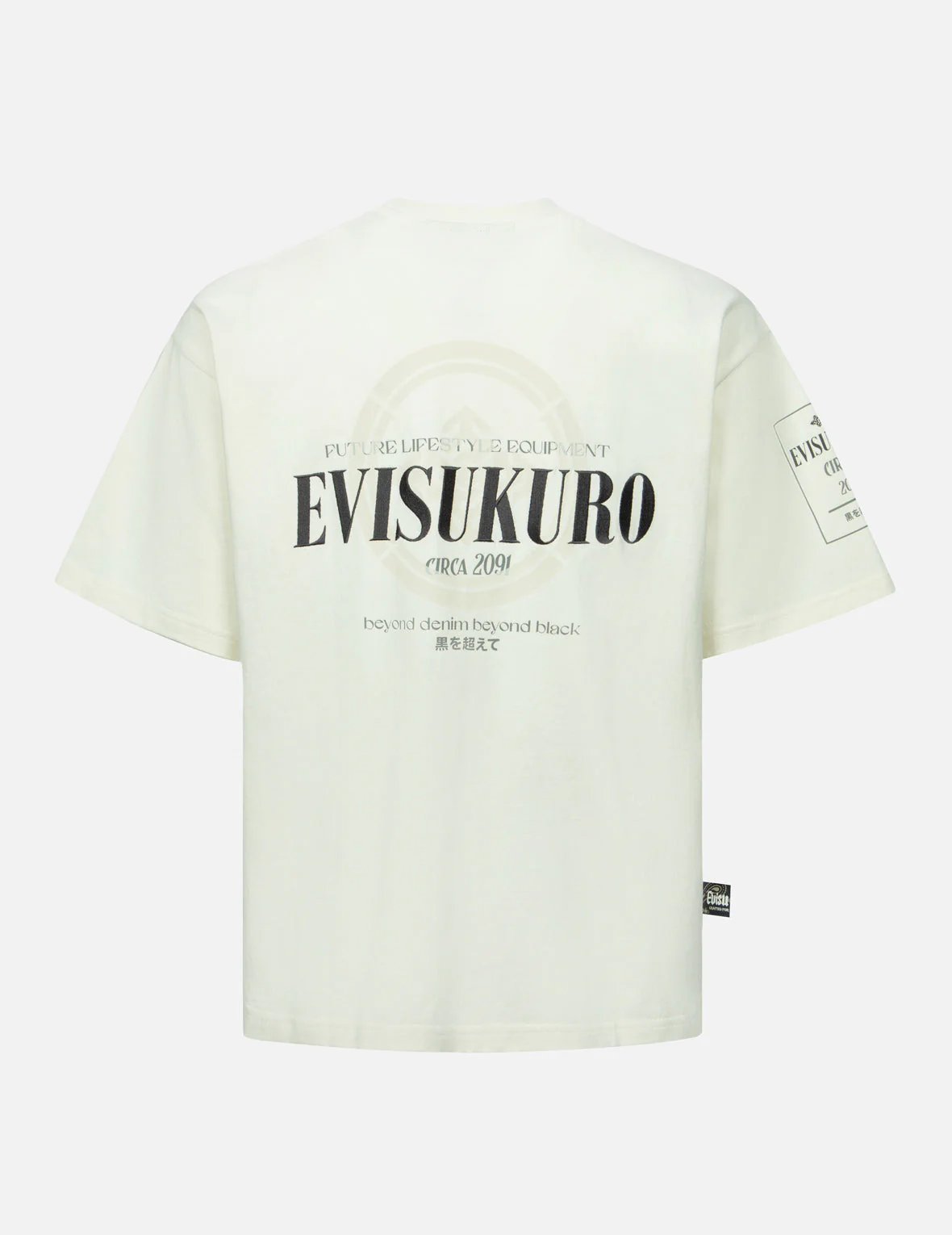 Logo Embroidery and Kamon Print Loose Fit T-Shirt - Image 11