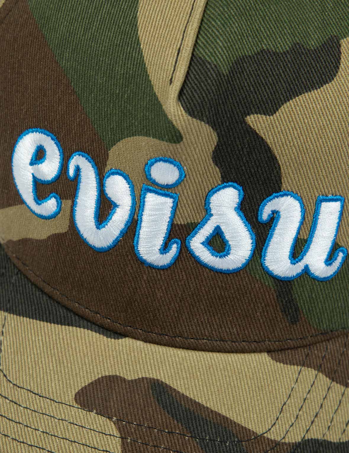 Logo Embroidery Camo Hat - Image 8
