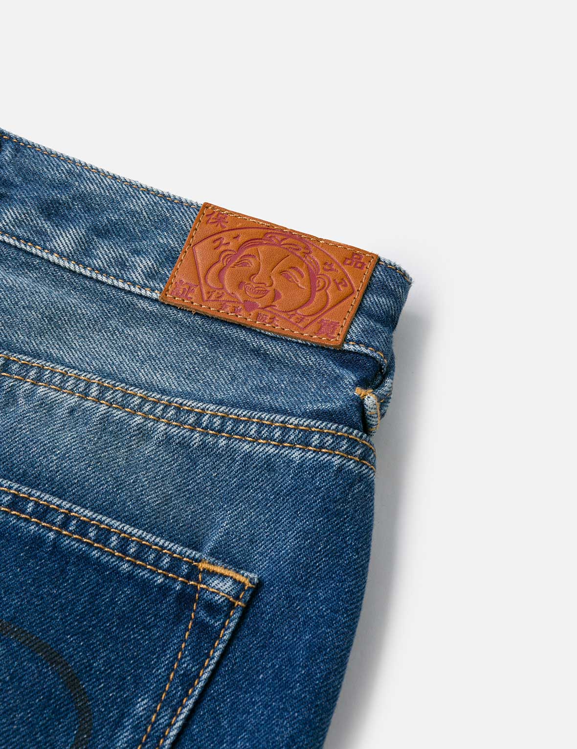 Logo Print Fashion Fit Detachable Denim Skirt - Image 16